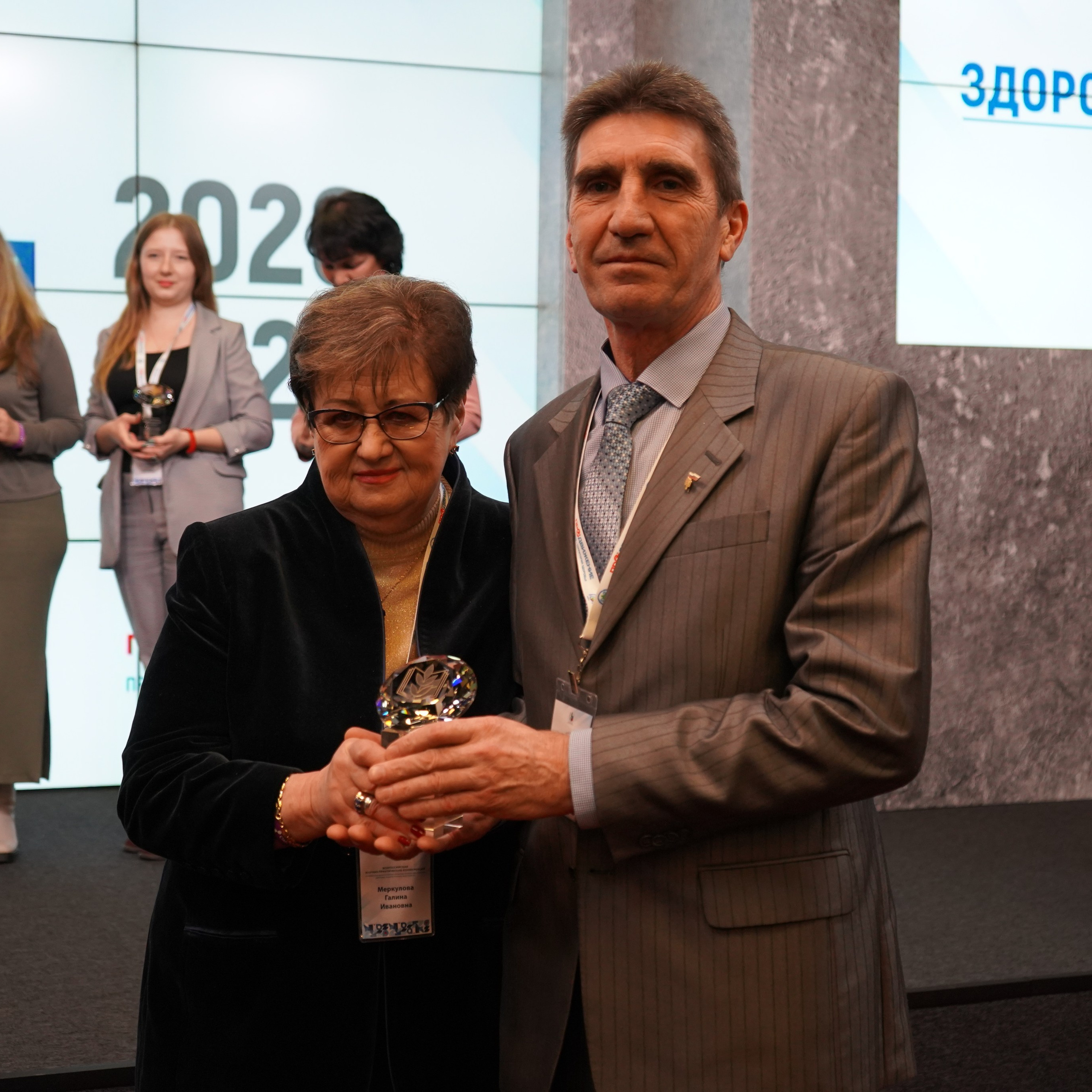 Конференция ЗОЖ. Галерея ПрофАС