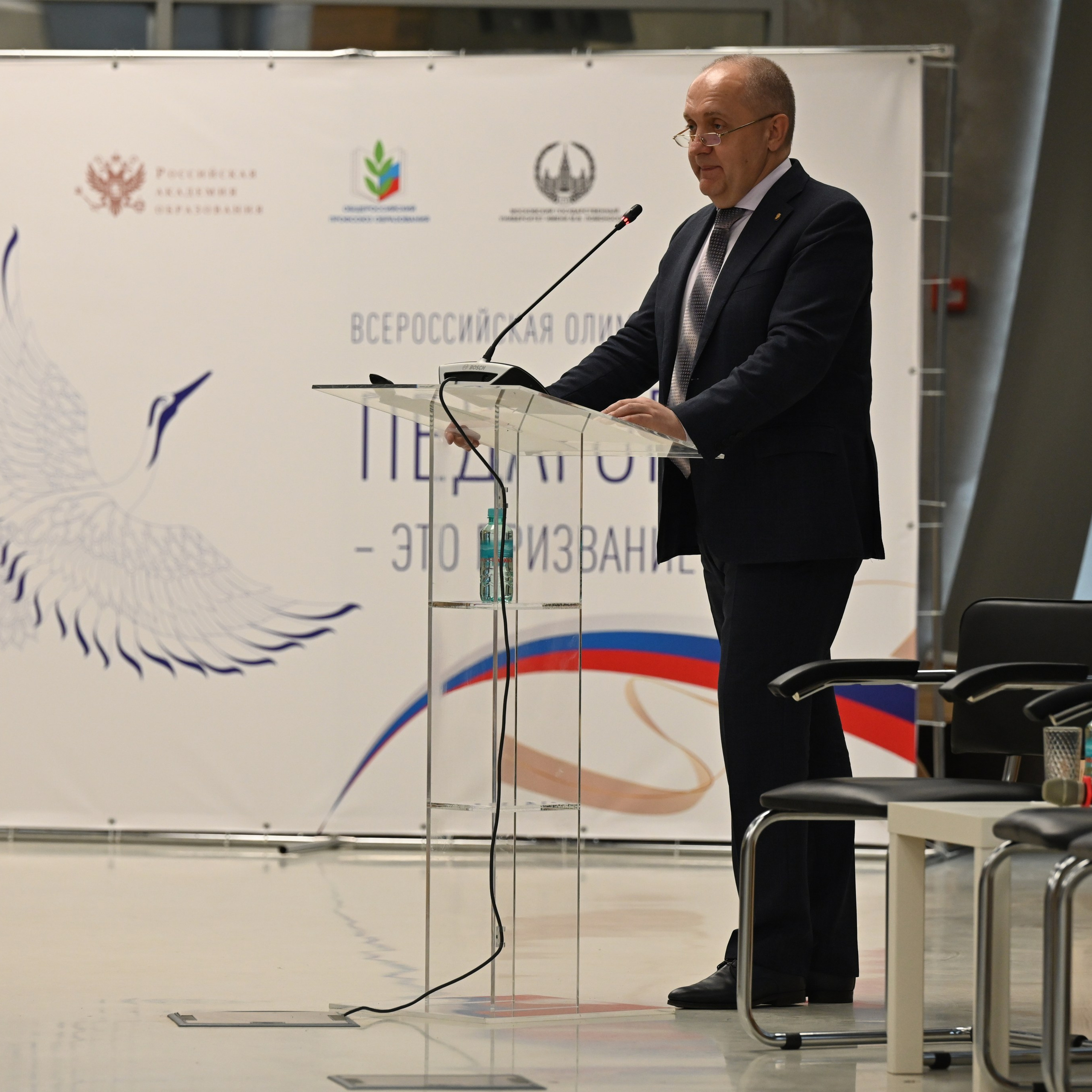 Олимпиада Педагог — это призвание. Галерея ПрофАС