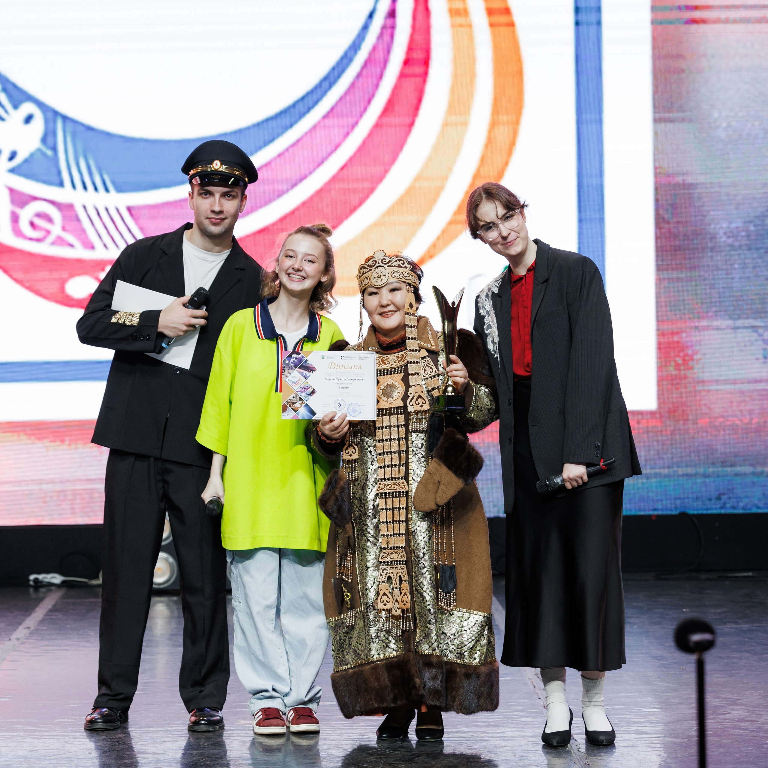 Всероссийский фестиваль «Виват, таланты!». Галерея ПрофАС