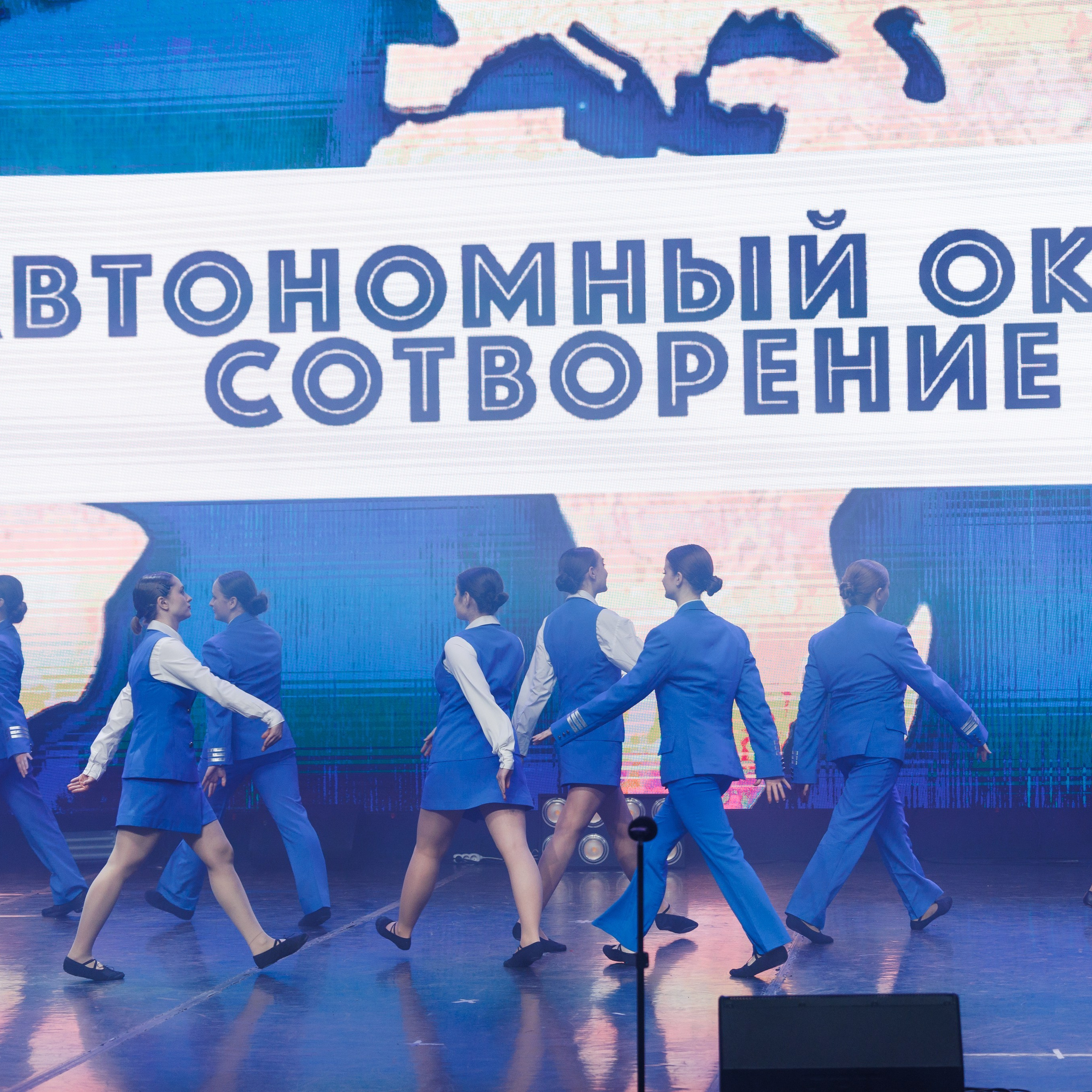 Всероссийский фестиваль «Виват, таланты!». Галерея ПрофАС