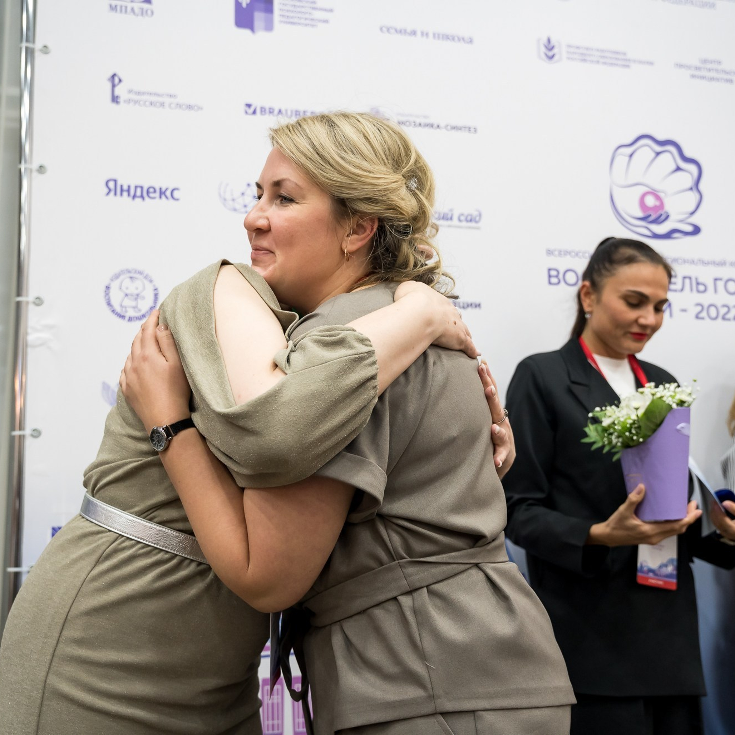 Конкурс Воспитатель года. Галерея ПрофАС