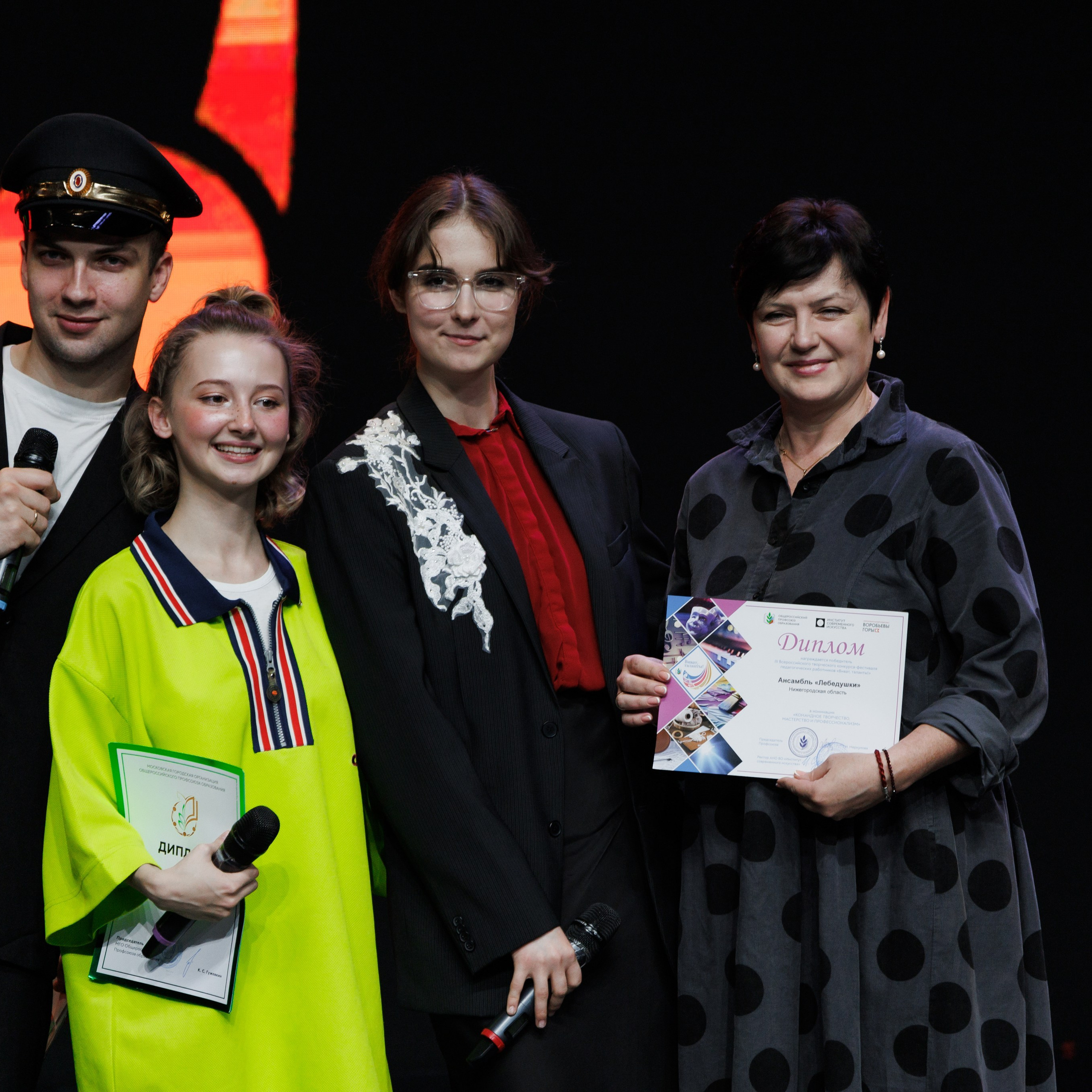 Всероссийский фестиваль «Виват, таланты!». Галерея ПрофАС