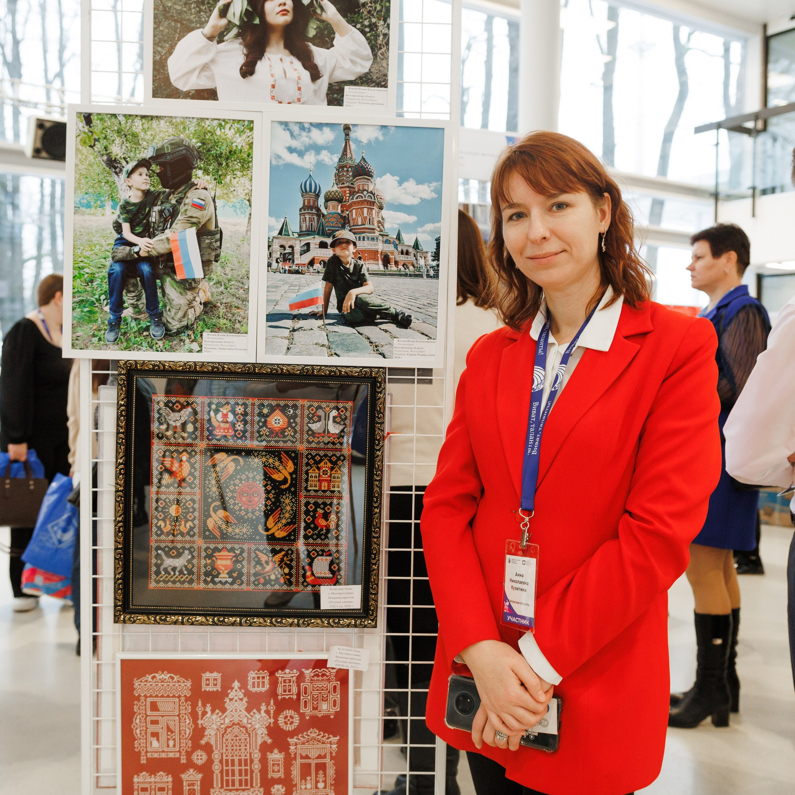 Всероссийский фестиваль «Виват, таланты!». Галерея ПрофАС