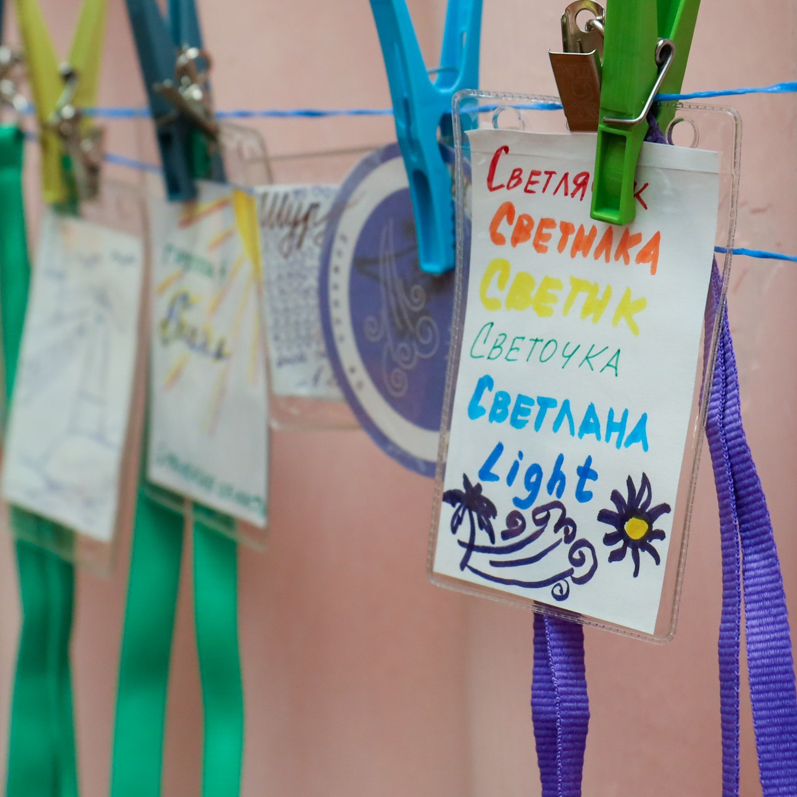 Тренинг-лагерь «Амбассадоры здоровья». Галерея ПрофАС