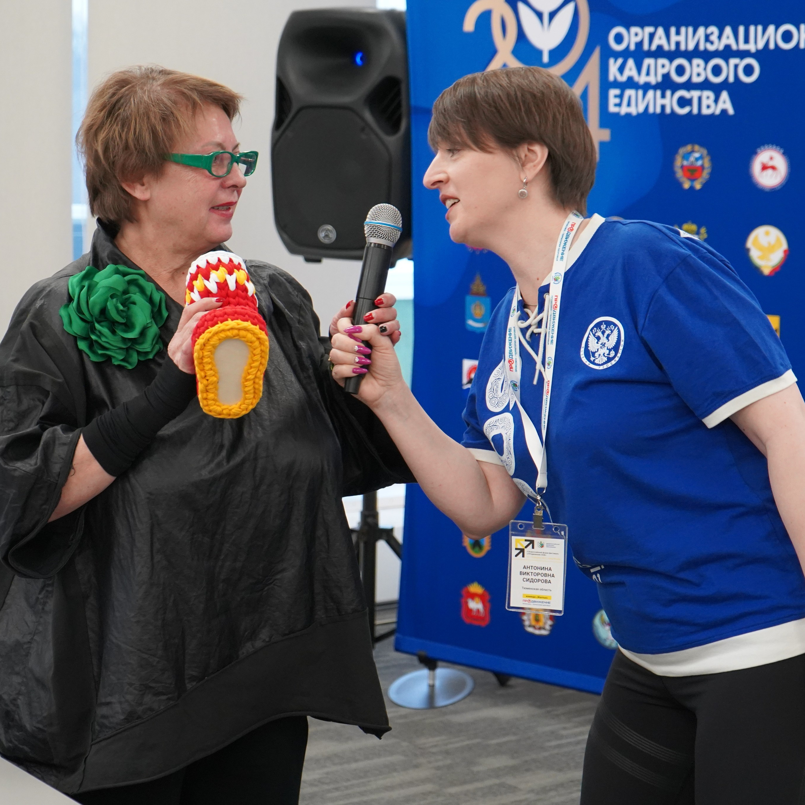 Форум-фестиваль «ПРОдвижение ЗОЖ». Галерея ПрофАС