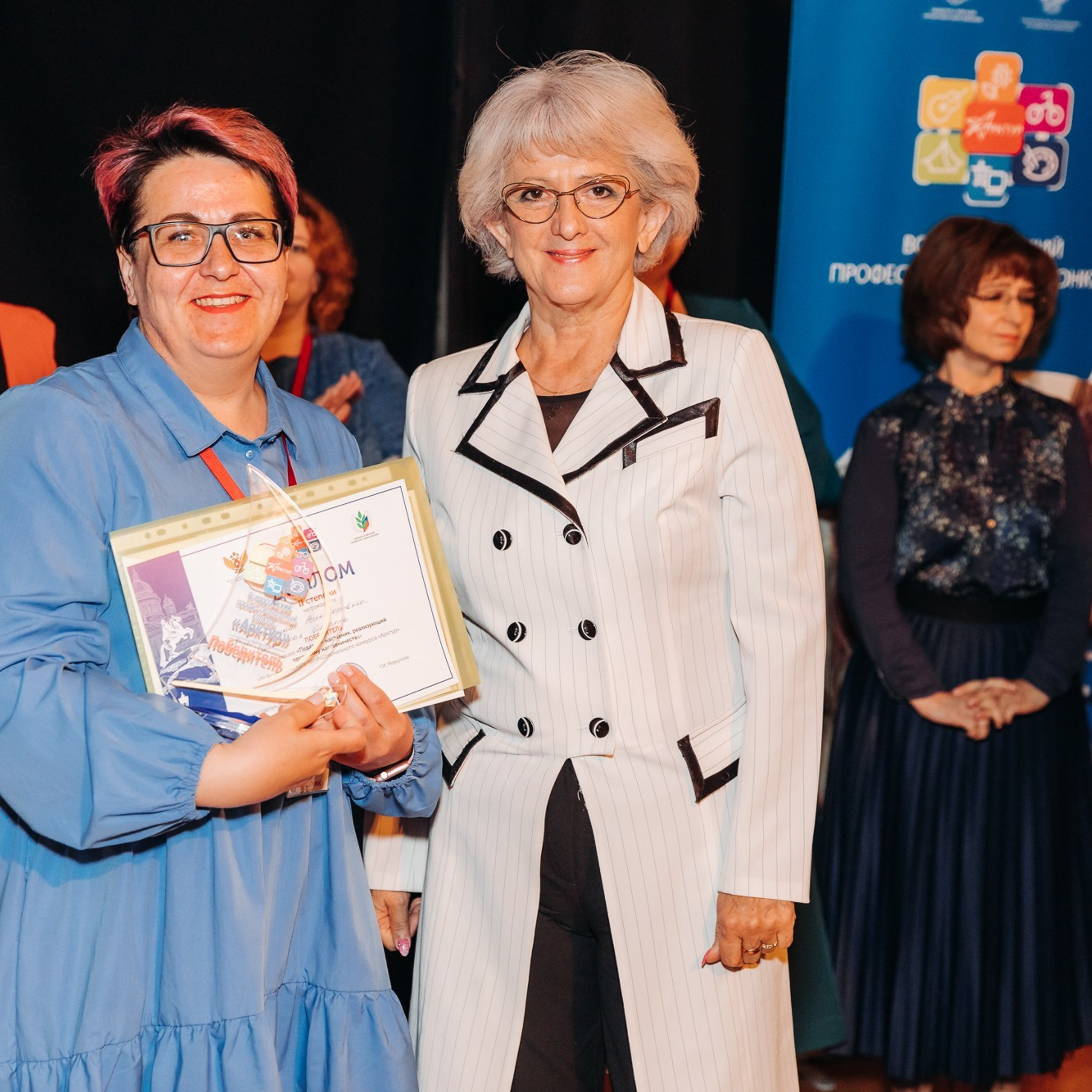 Арктур. Галерея ПрофАС