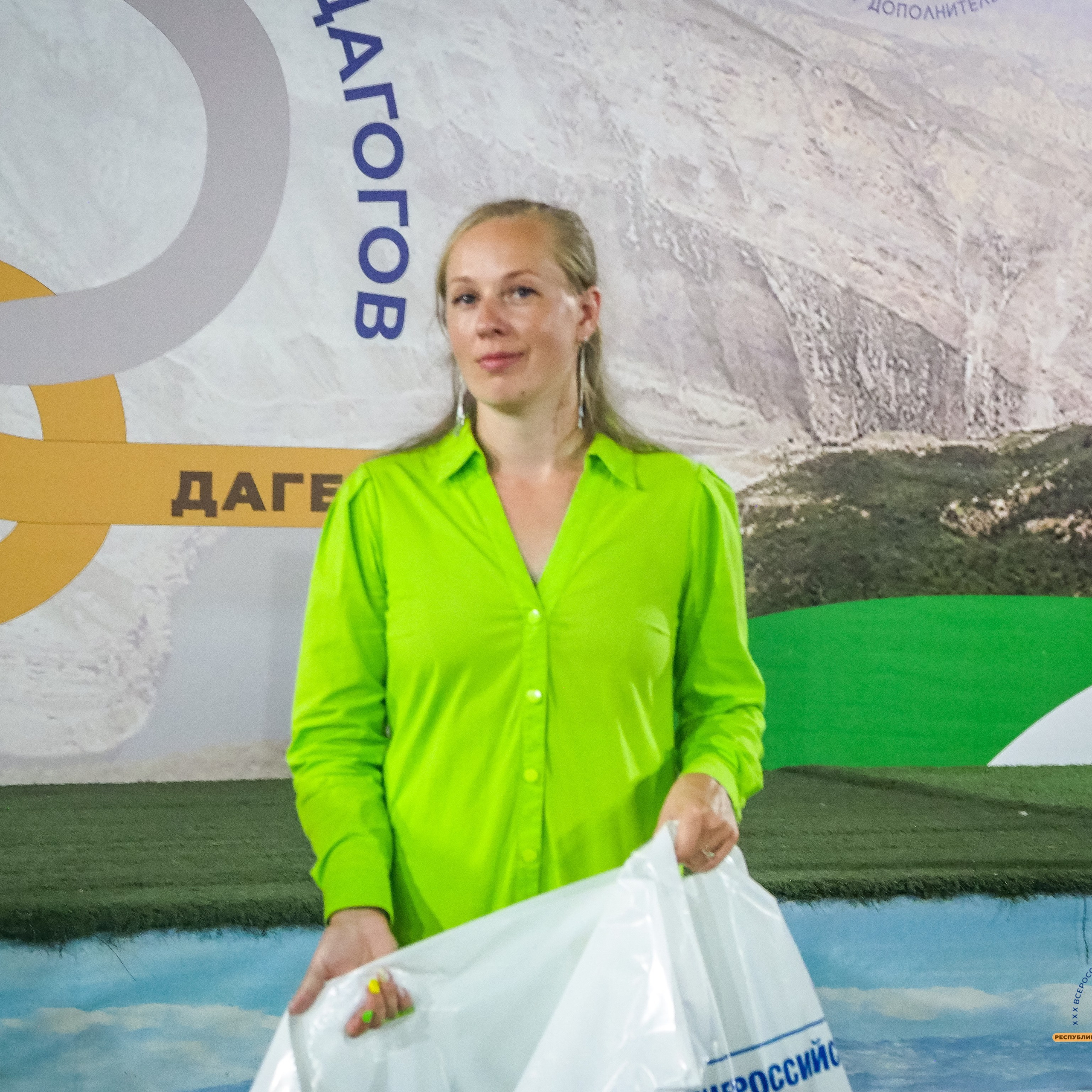 Турслет. Галерея ПрофАС