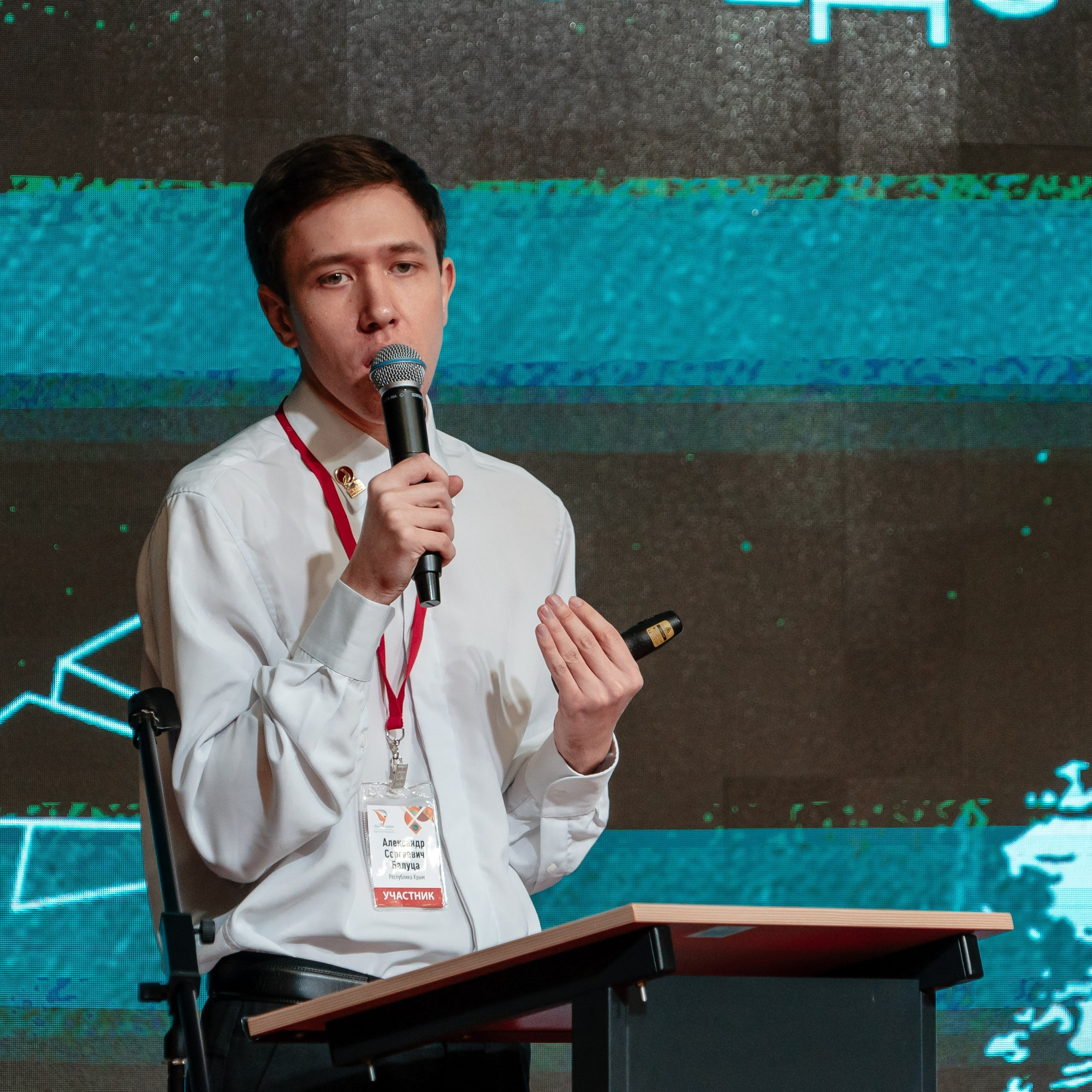 Всероссийская Олимпиада педагогов начальной школы «Мой первый учитель». Галерея ПрофАС