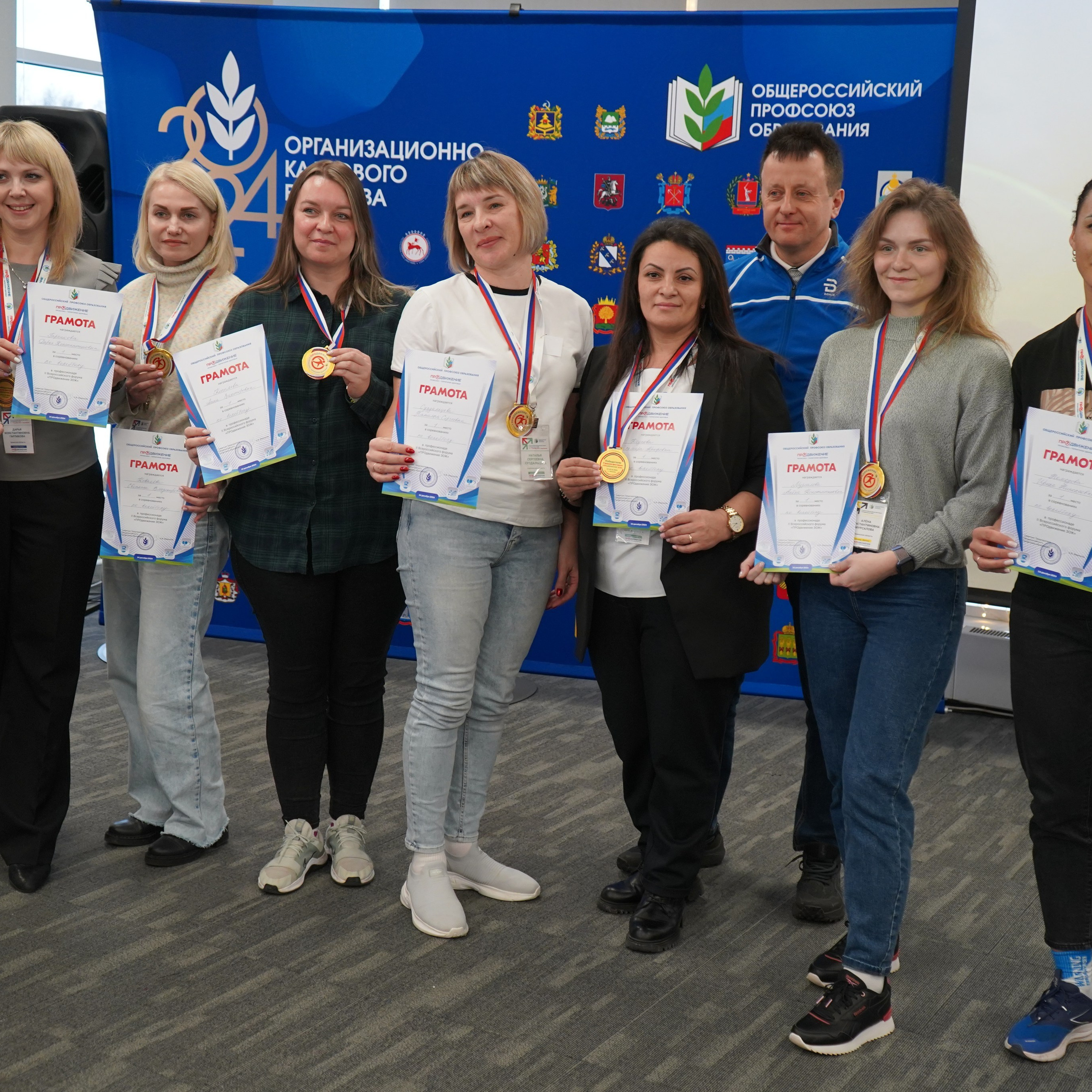 Форум-фестиваль «ПРОдвижение ЗОЖ». Галерея ПрофАС