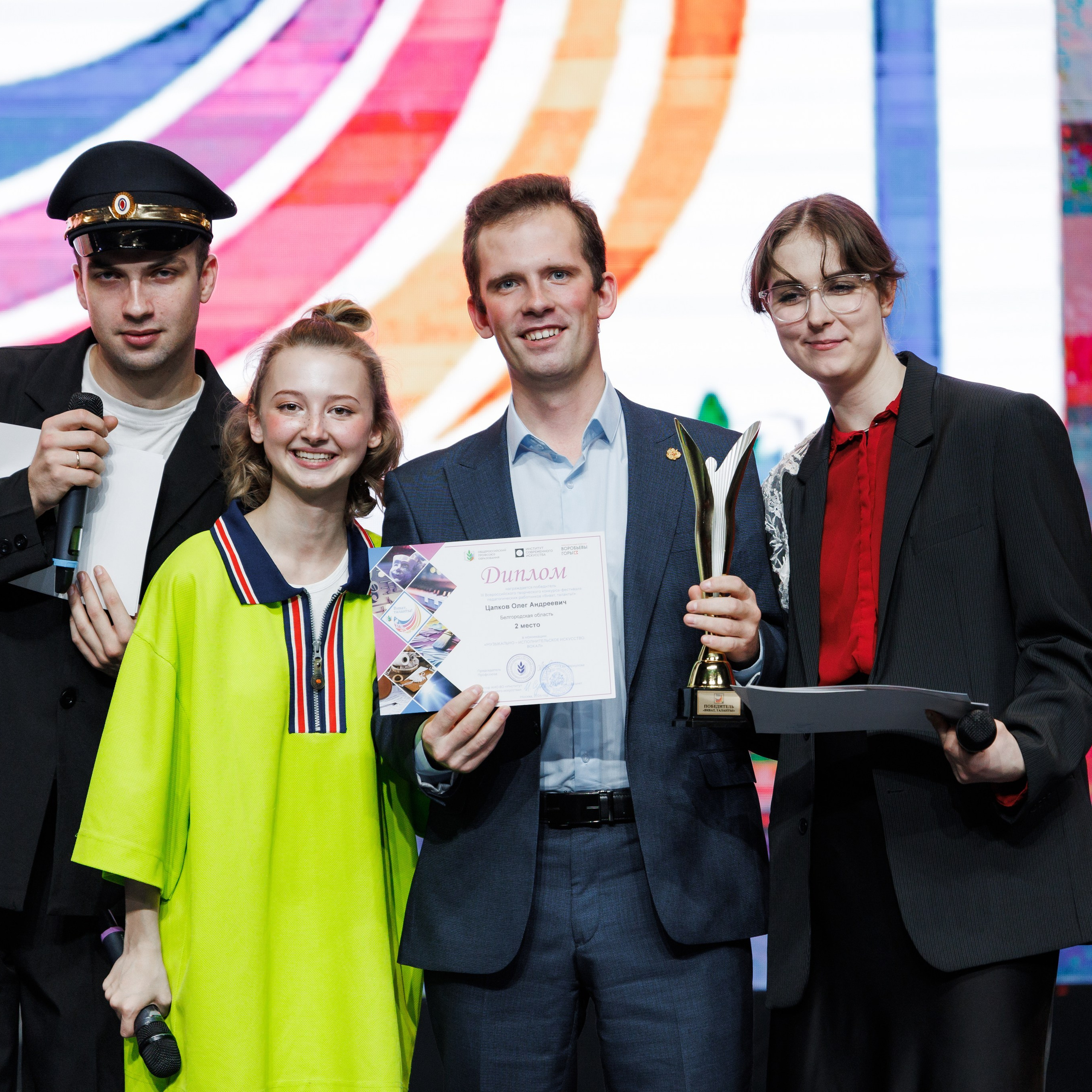 Всероссийский фестиваль «Виват, таланты!». Галерея ПрофАС