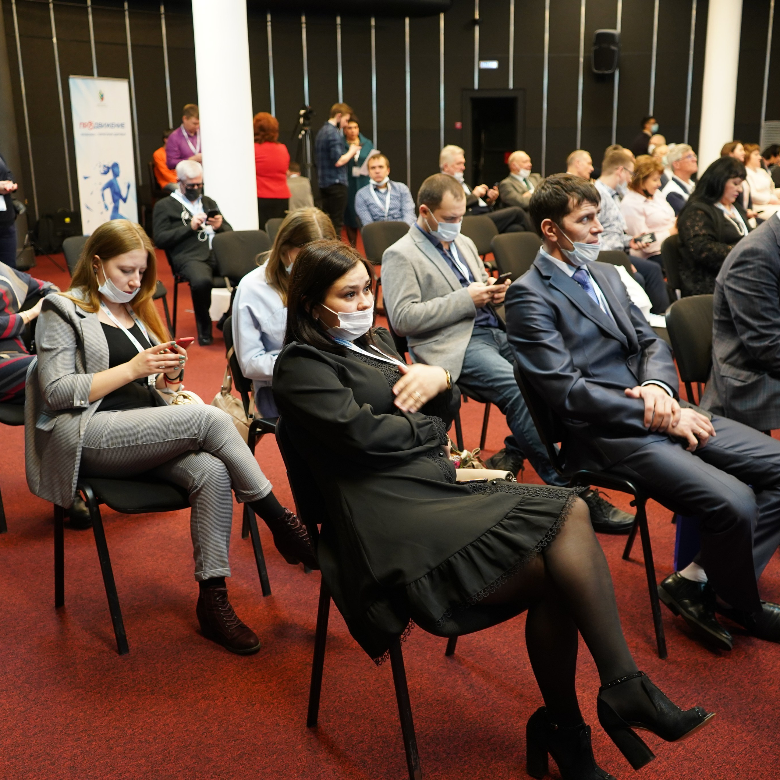 Конференция ЗОЖ. Галерея ПрофАС