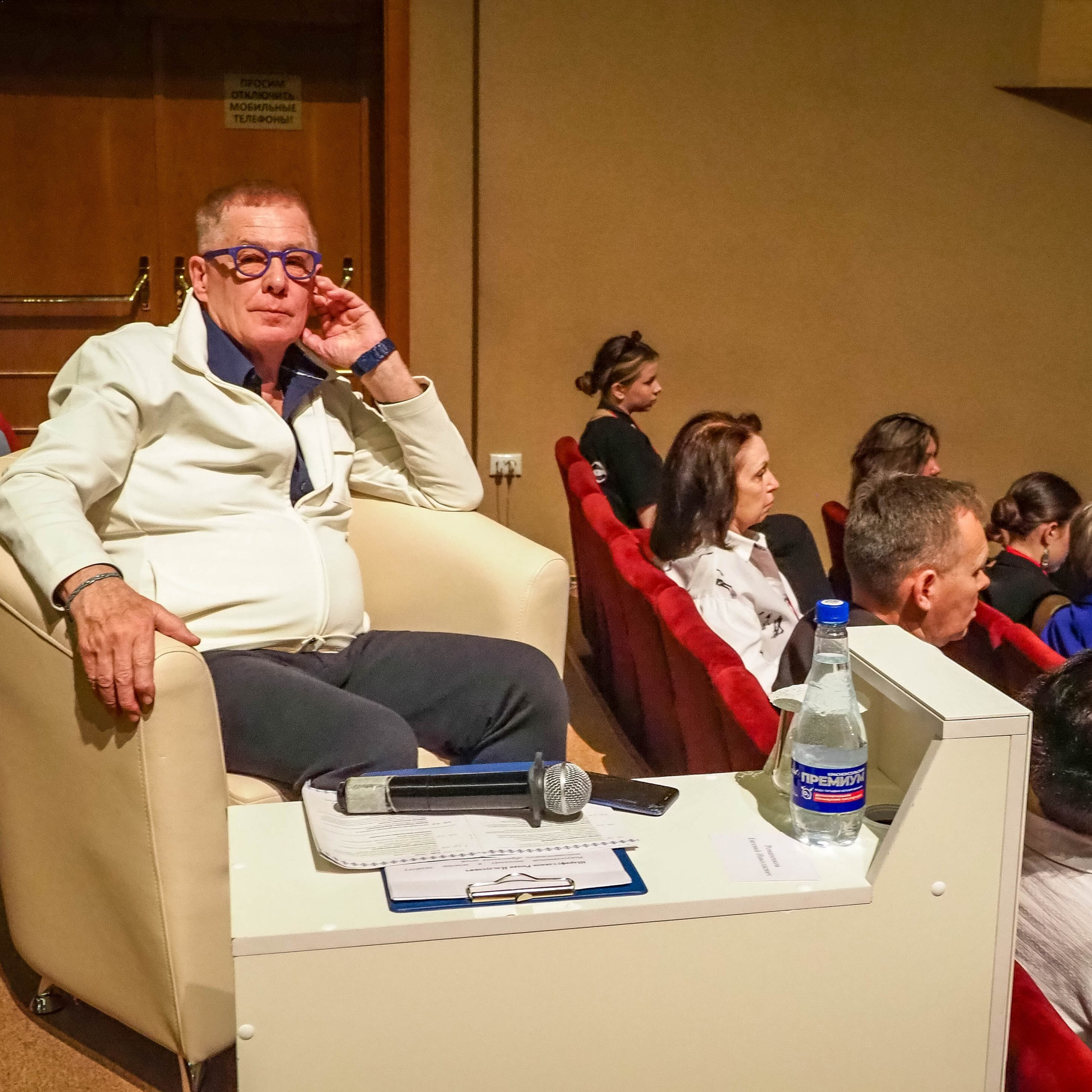 Всероссийский профессиональный конкурс «Арктур». Галерея ПрофАС