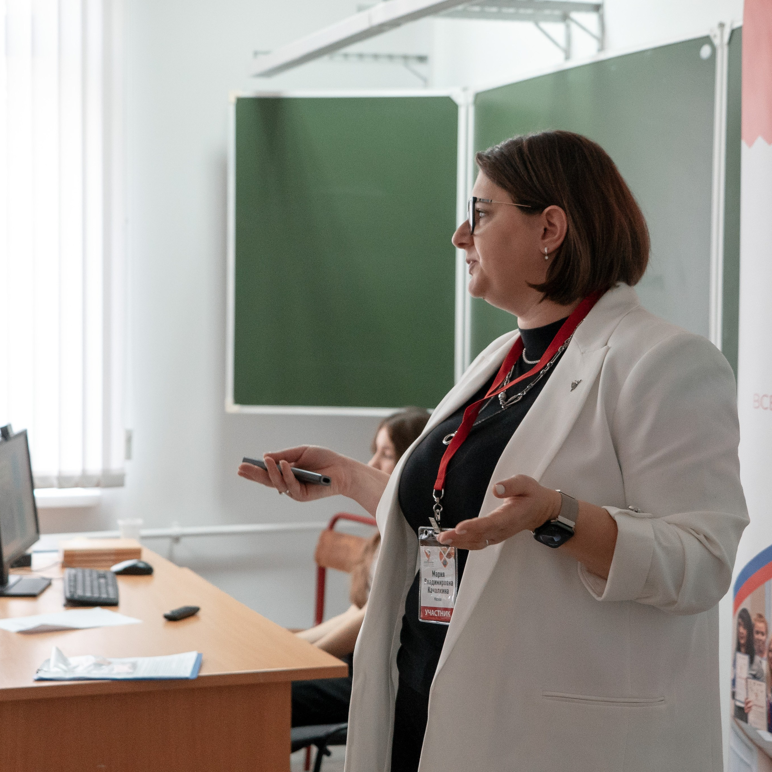 Всероссийская Олимпиада педагогов начальной школы «Мой первый учитель». Галерея ПрофАС