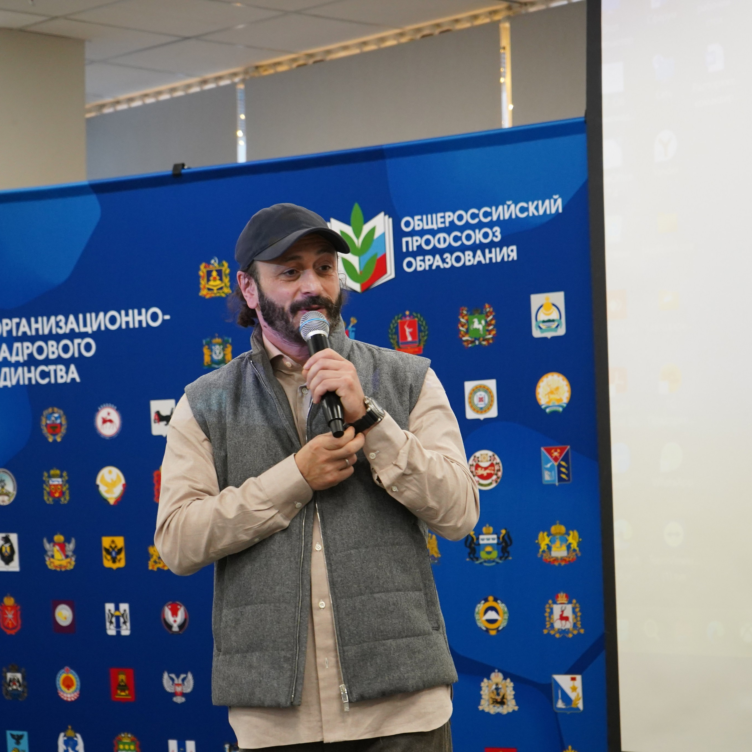 Форум-фестиваль «ПРОдвижение ЗОЖ». Галерея ПрофАС