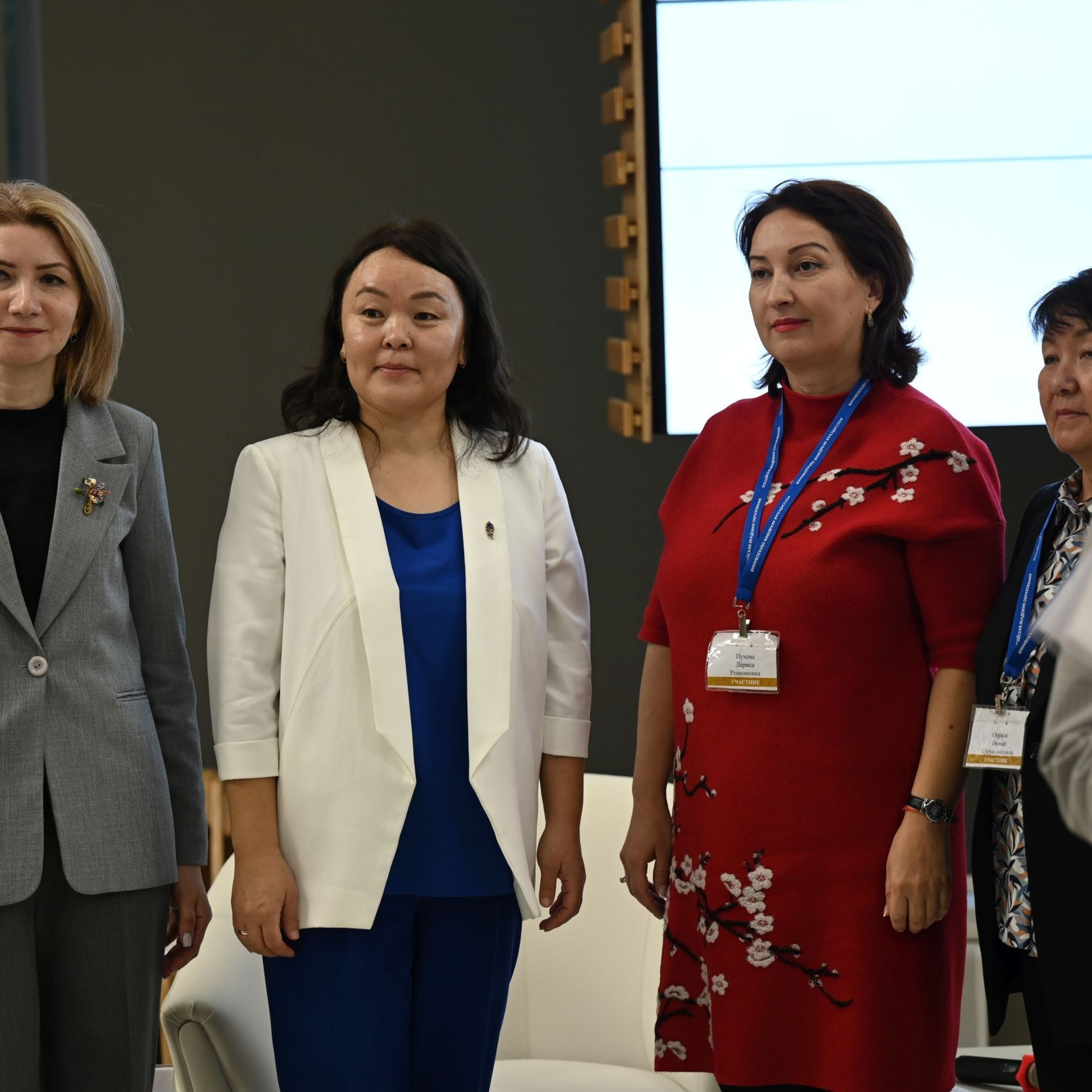 Всероссийская Олимпиада «Педагог — это призвание». Галерея ПрофАС