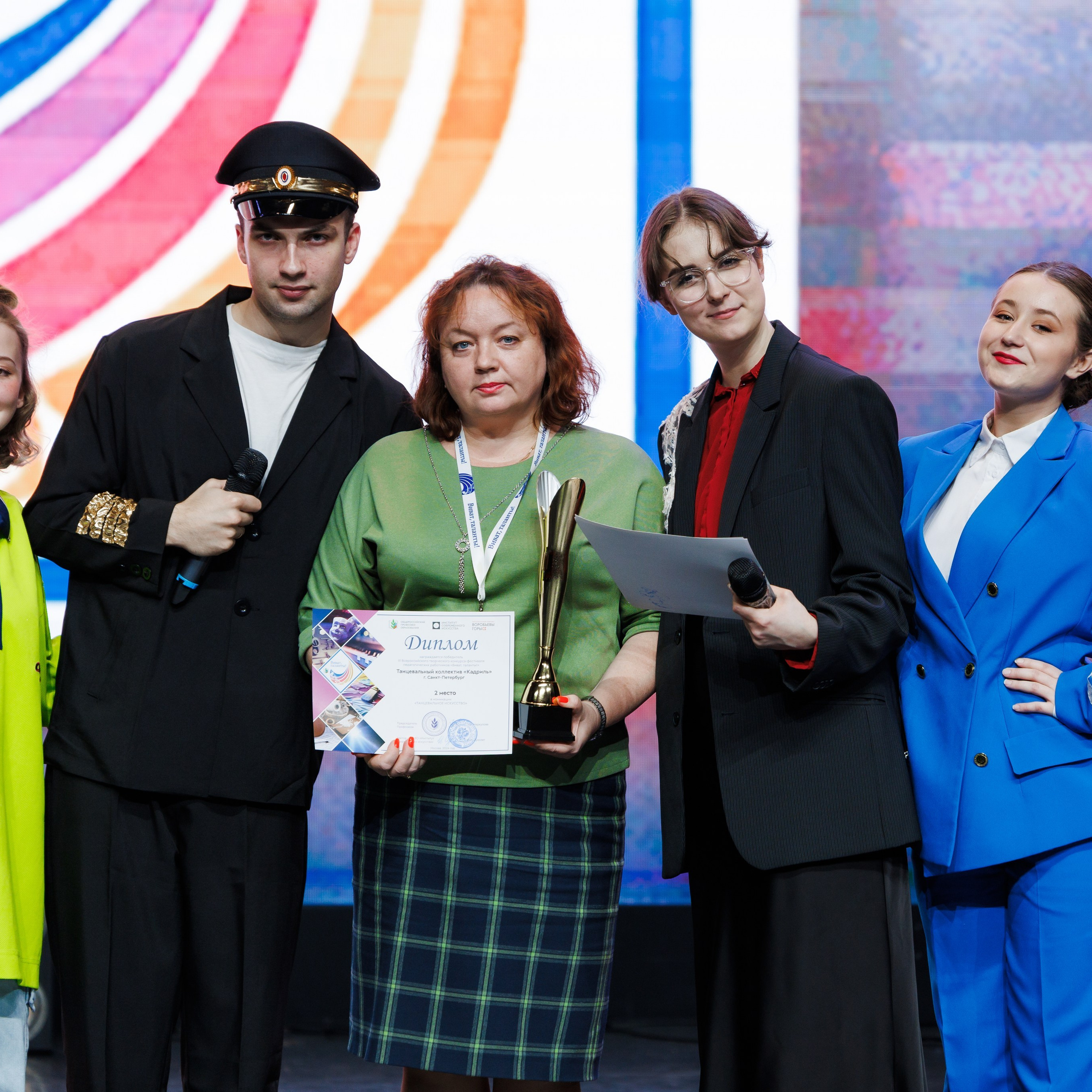 Всероссийский фестиваль «Виват, таланты!». Галерея ПрофАС