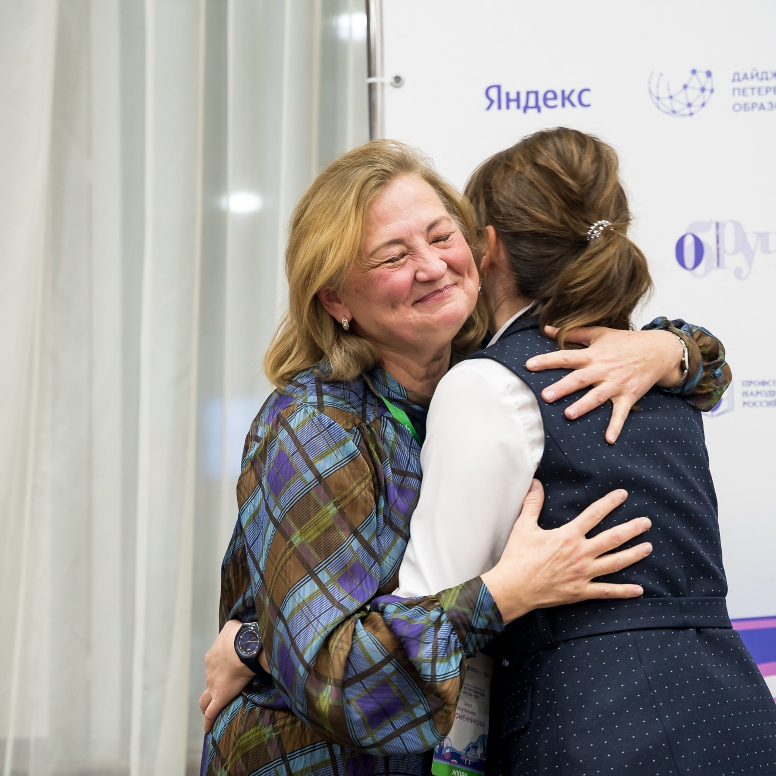 Конкурс Воспитатель года. Галерея ПрофАС