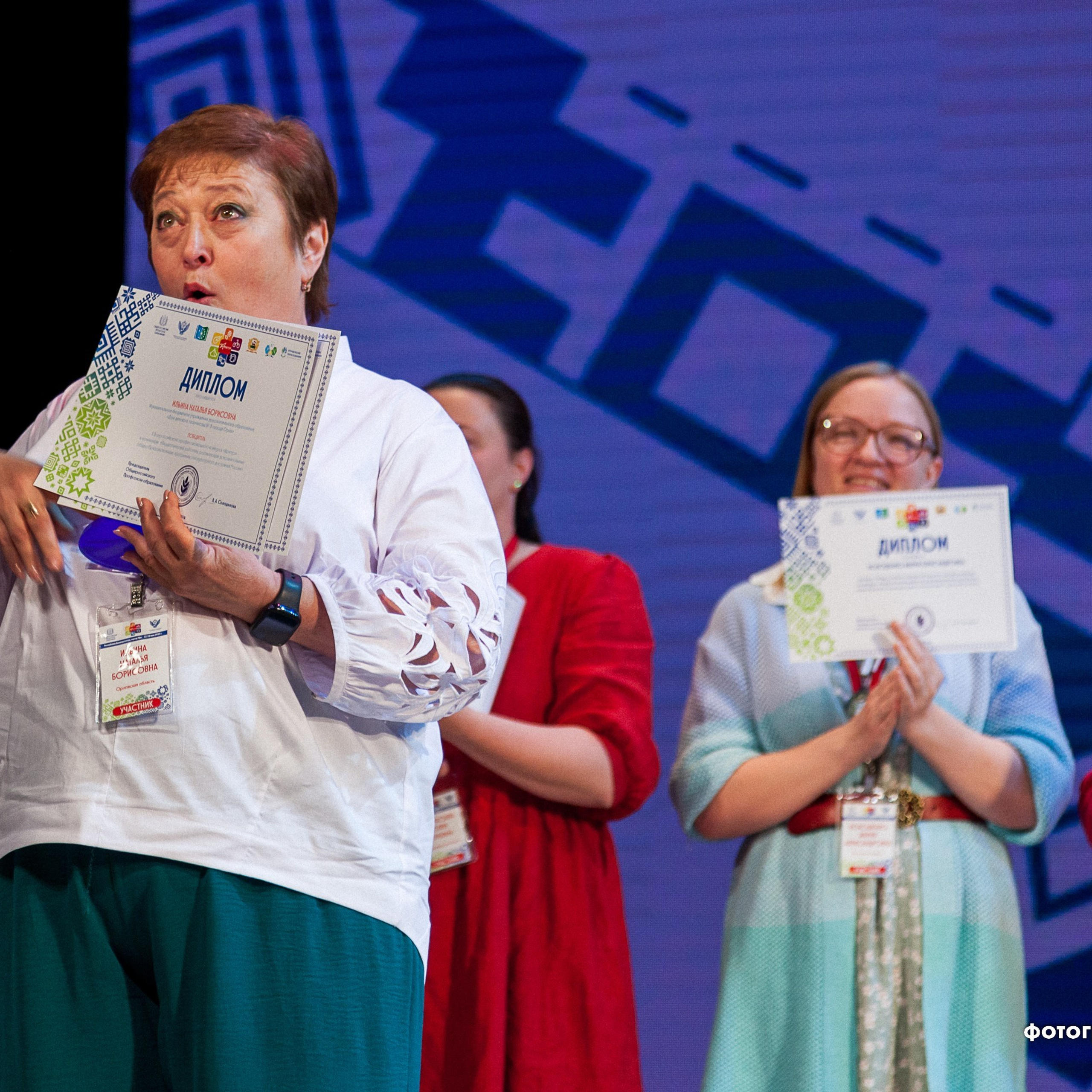 Всероссийский профессиональный конкурс «Арктур». Галерея ПрофАС