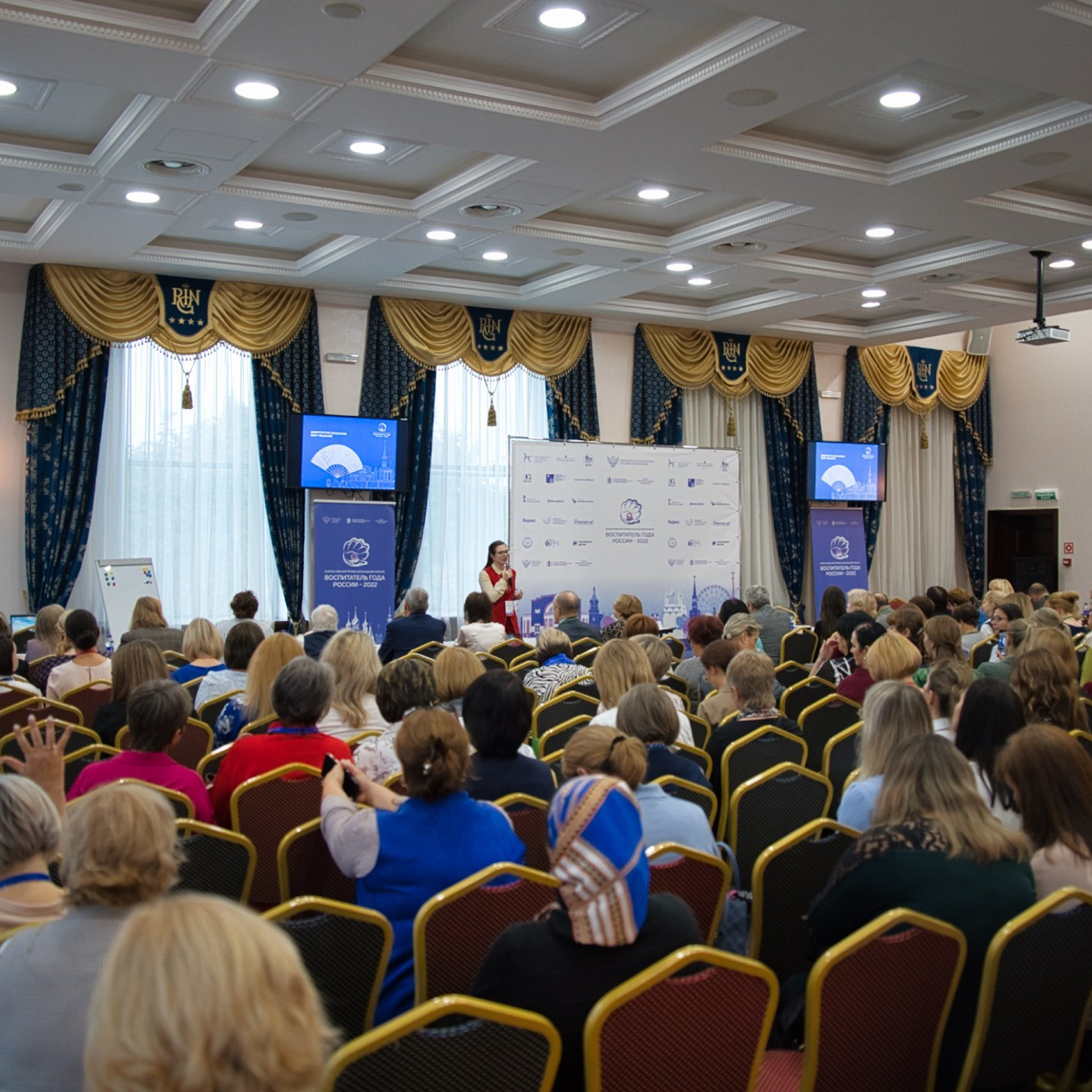 Конкурс Воспитатель года. Галерея ПрофАС