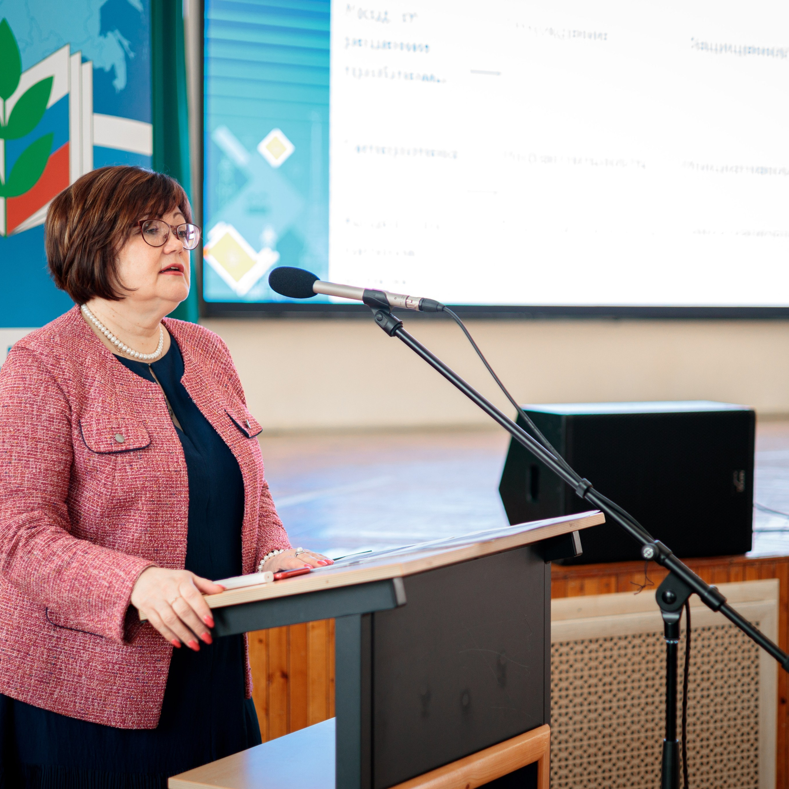 Семинар Образовательная управленческая стажировка. Галерея ПрофАС