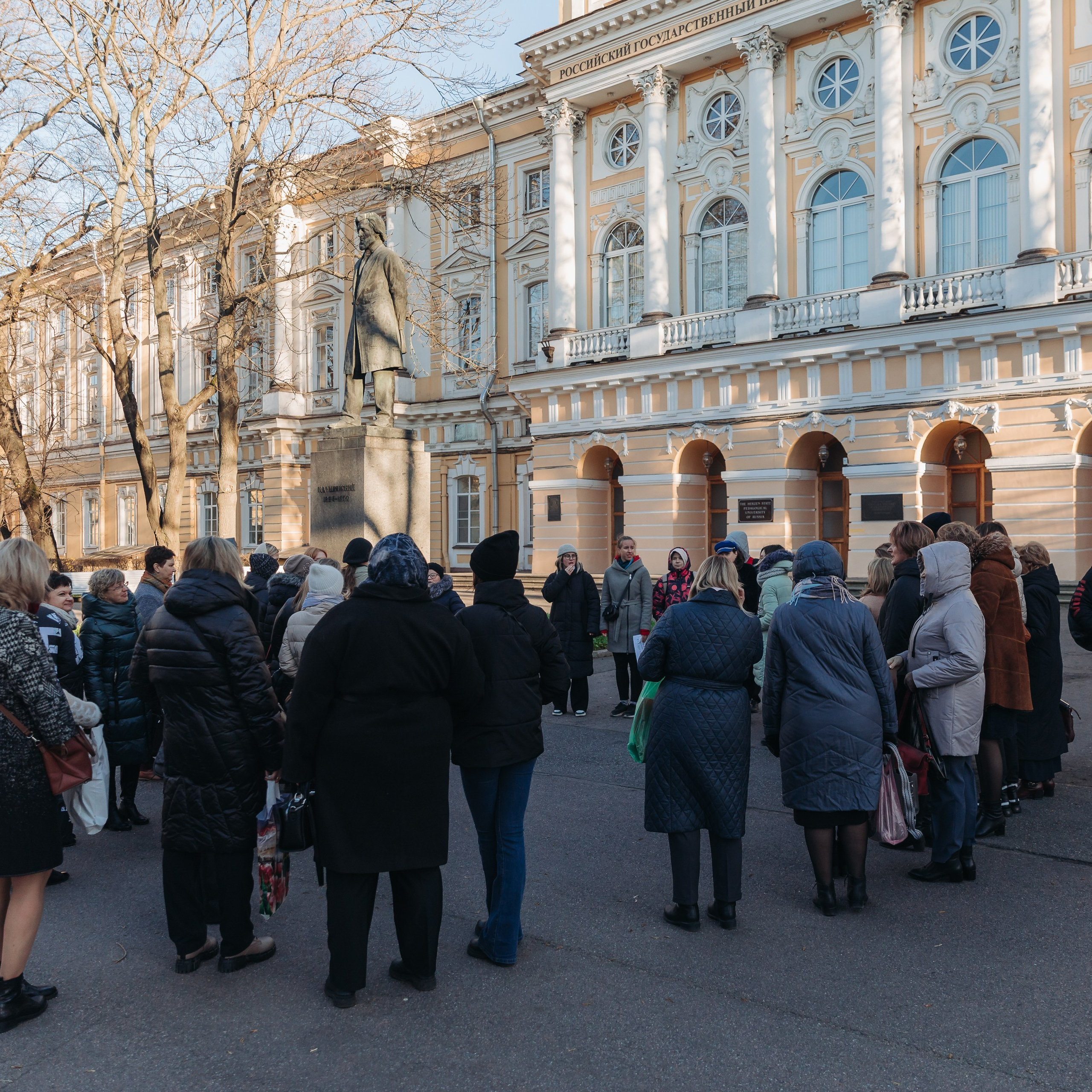 Всероссийская Олимпиада Мой первый учитель. Галерея ПрофАС