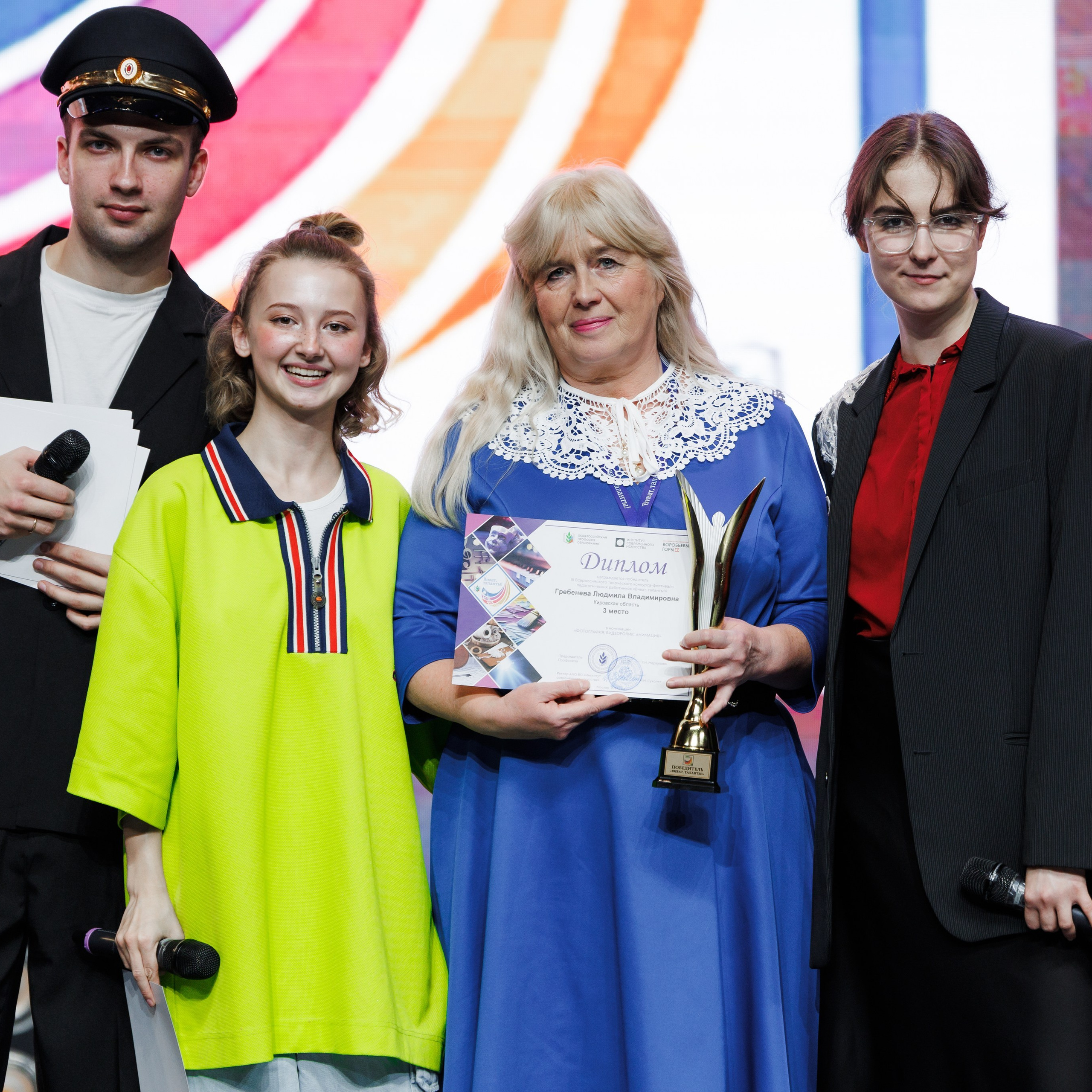 Всероссийский фестиваль «Виват, таланты!». Галерея ПрофАС