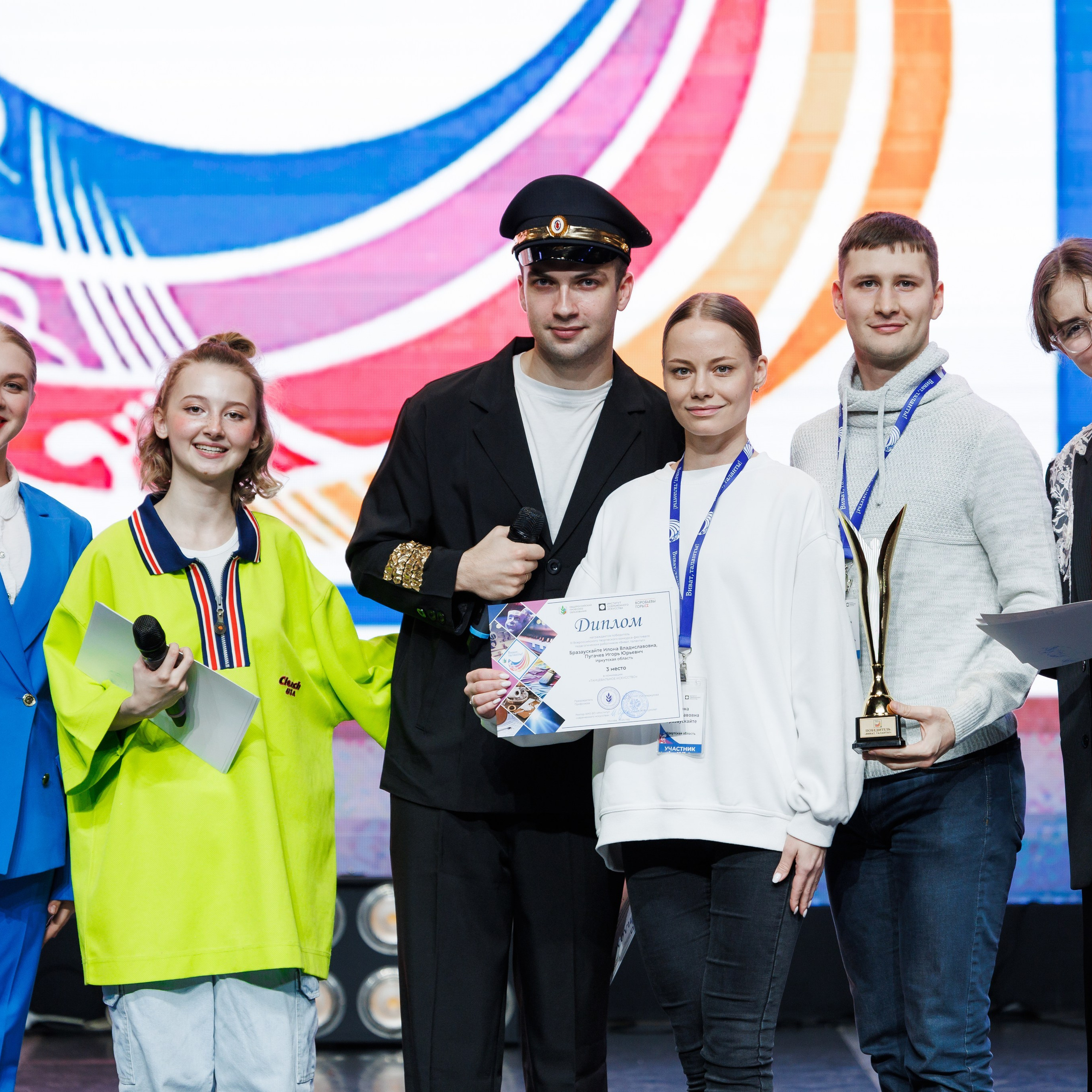 Всероссийский фестиваль «Виват, таланты!». Галерея ПрофАС