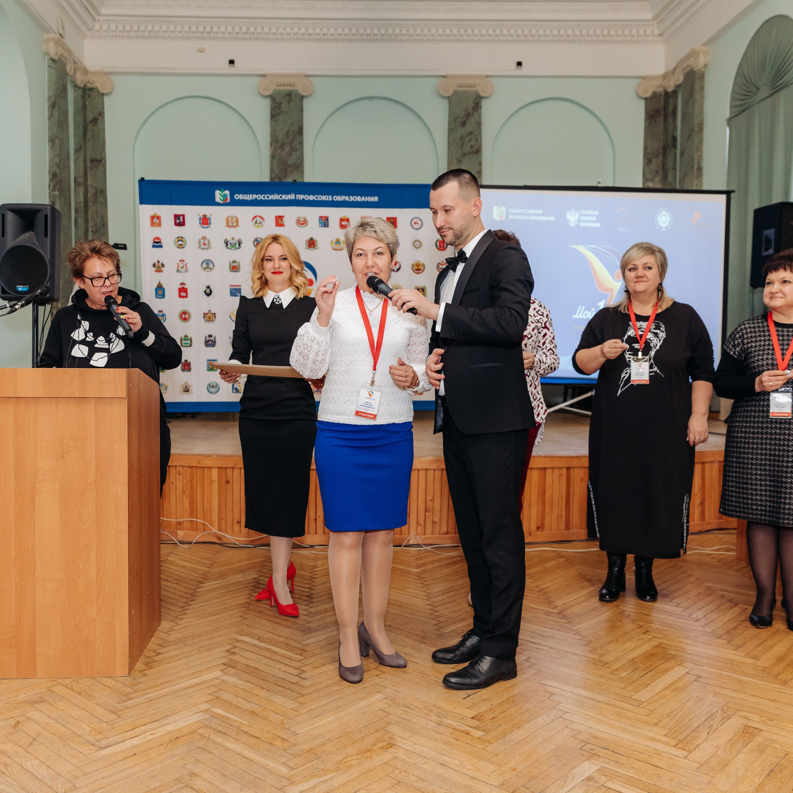 Всероссийская Олимпиада Мой первый учитель. Галерея ПрофАС