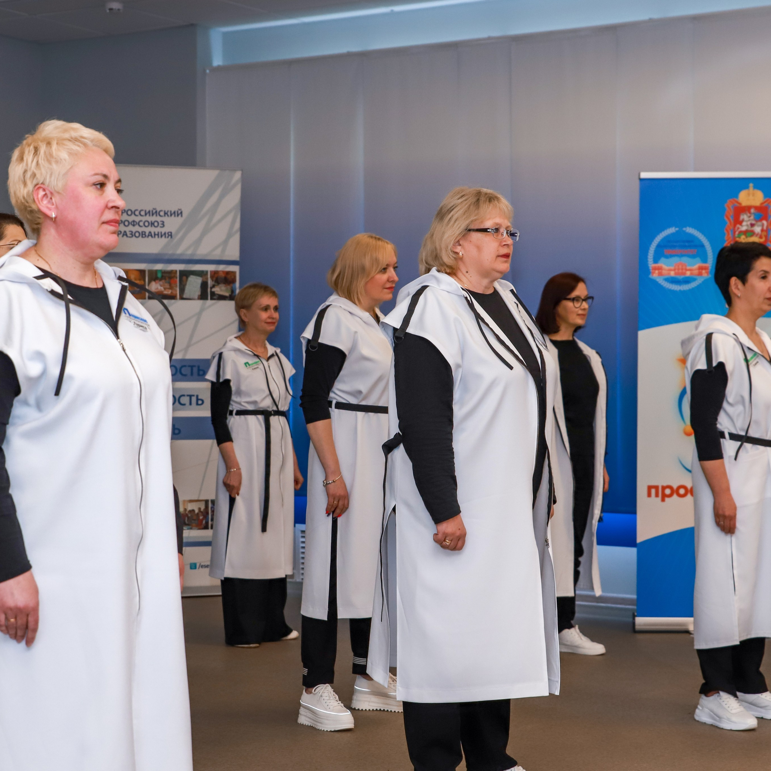 Слет клубов Орбита профессионалов. Галерея ПрофАС