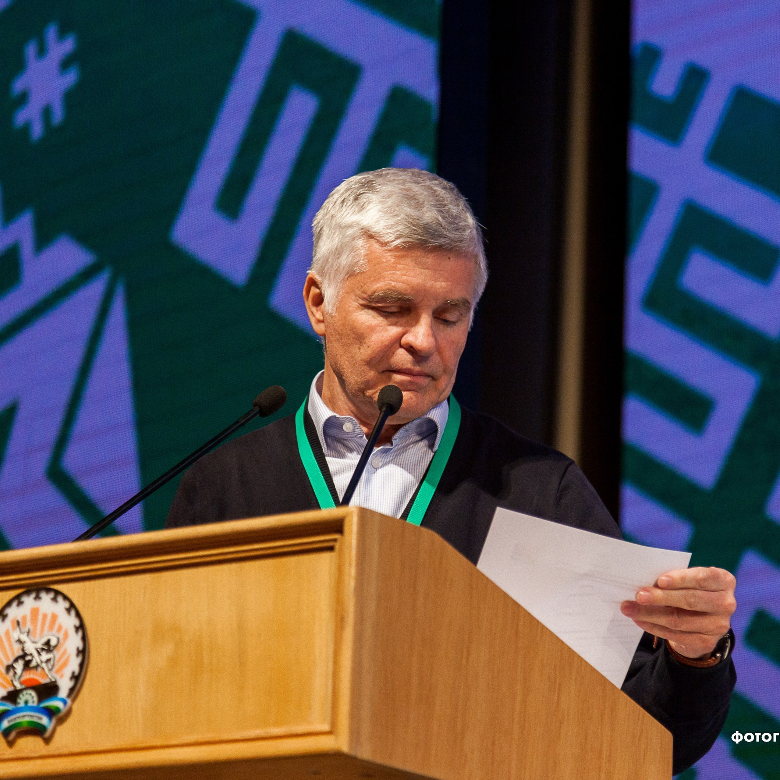 Всероссийский профессиональный конкурс «Арктур». Галерея ПрофАС