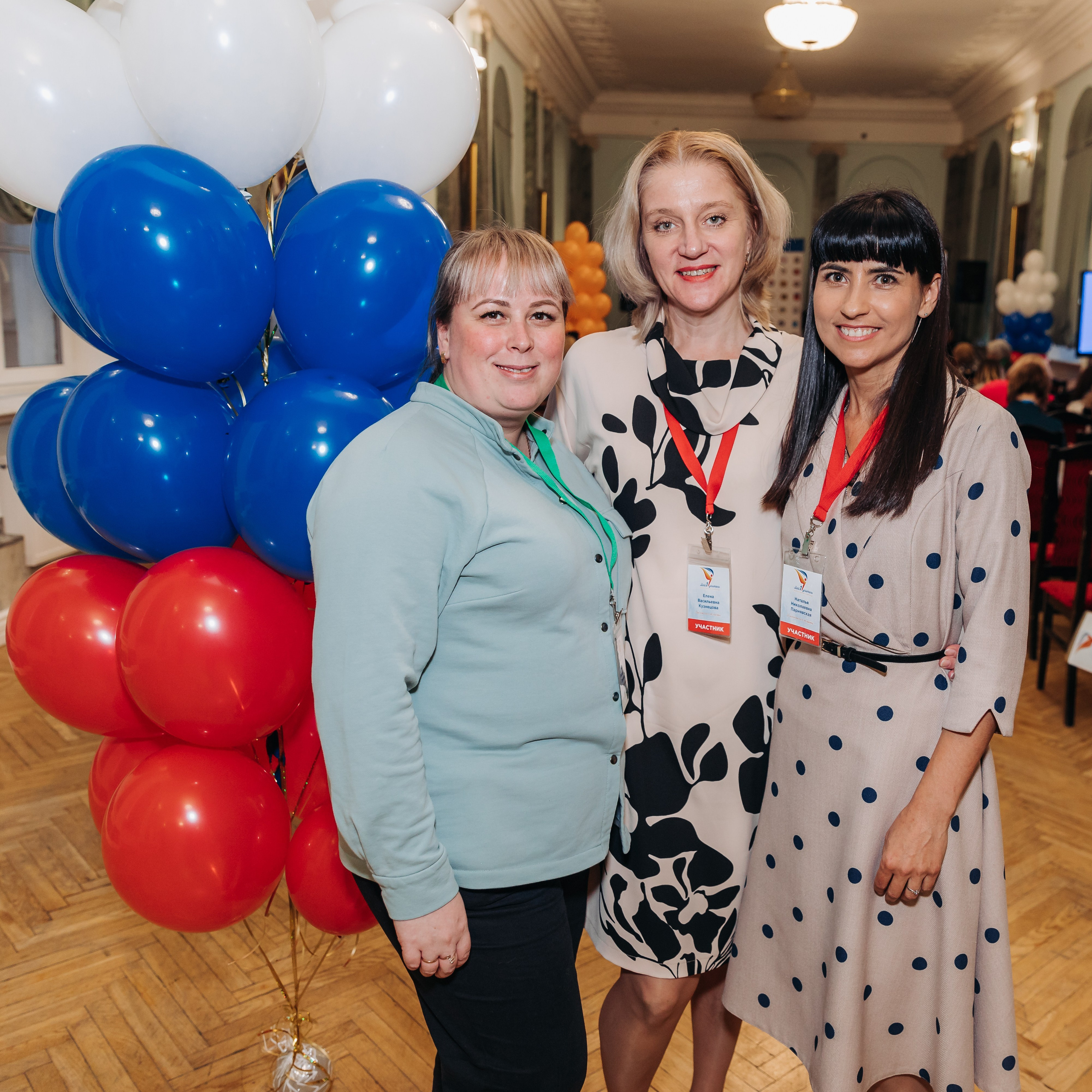 Всероссийская Олимпиада Мой первый учитель. Галерея ПрофАС