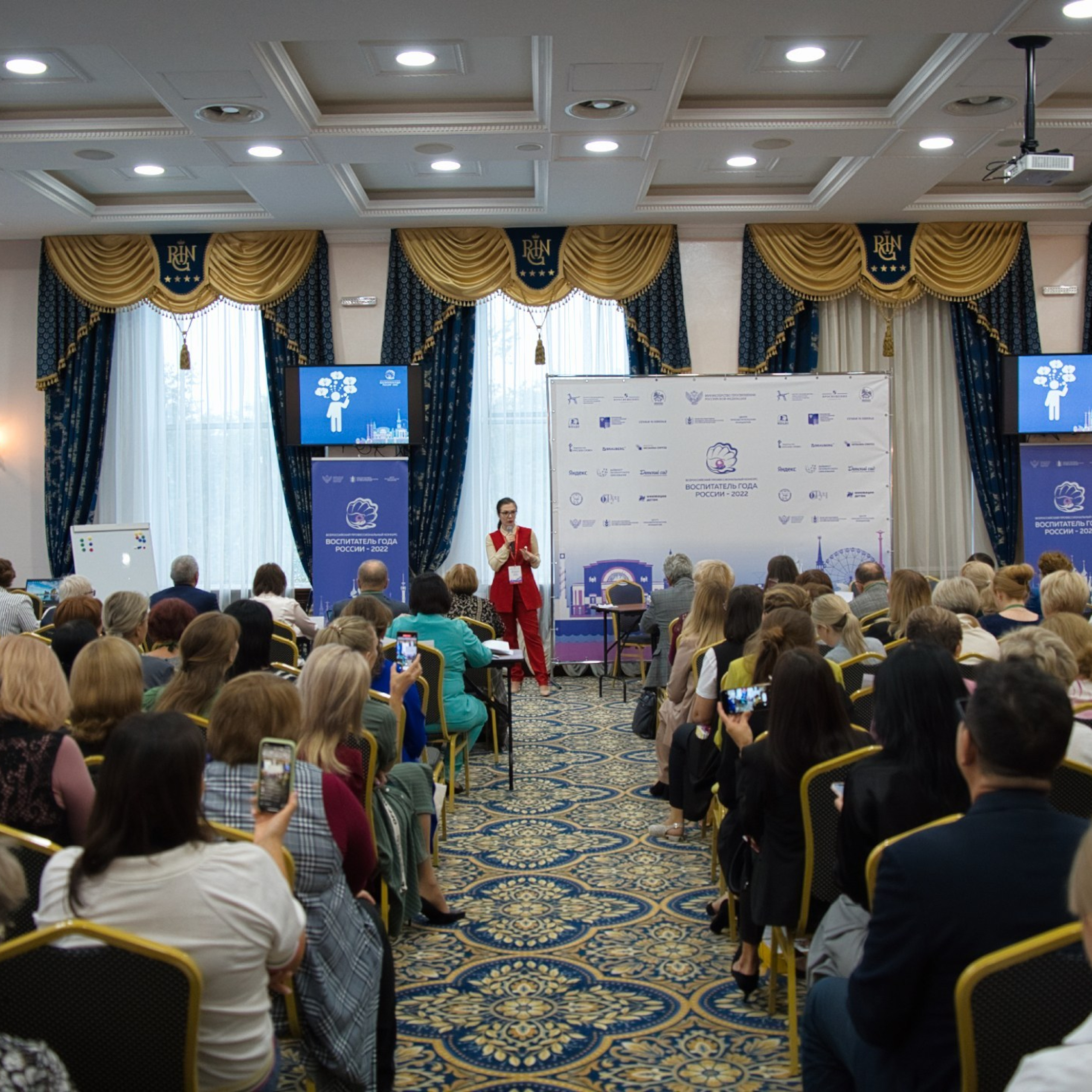 Конкурс Воспитатель года. Галерея ПрофАС