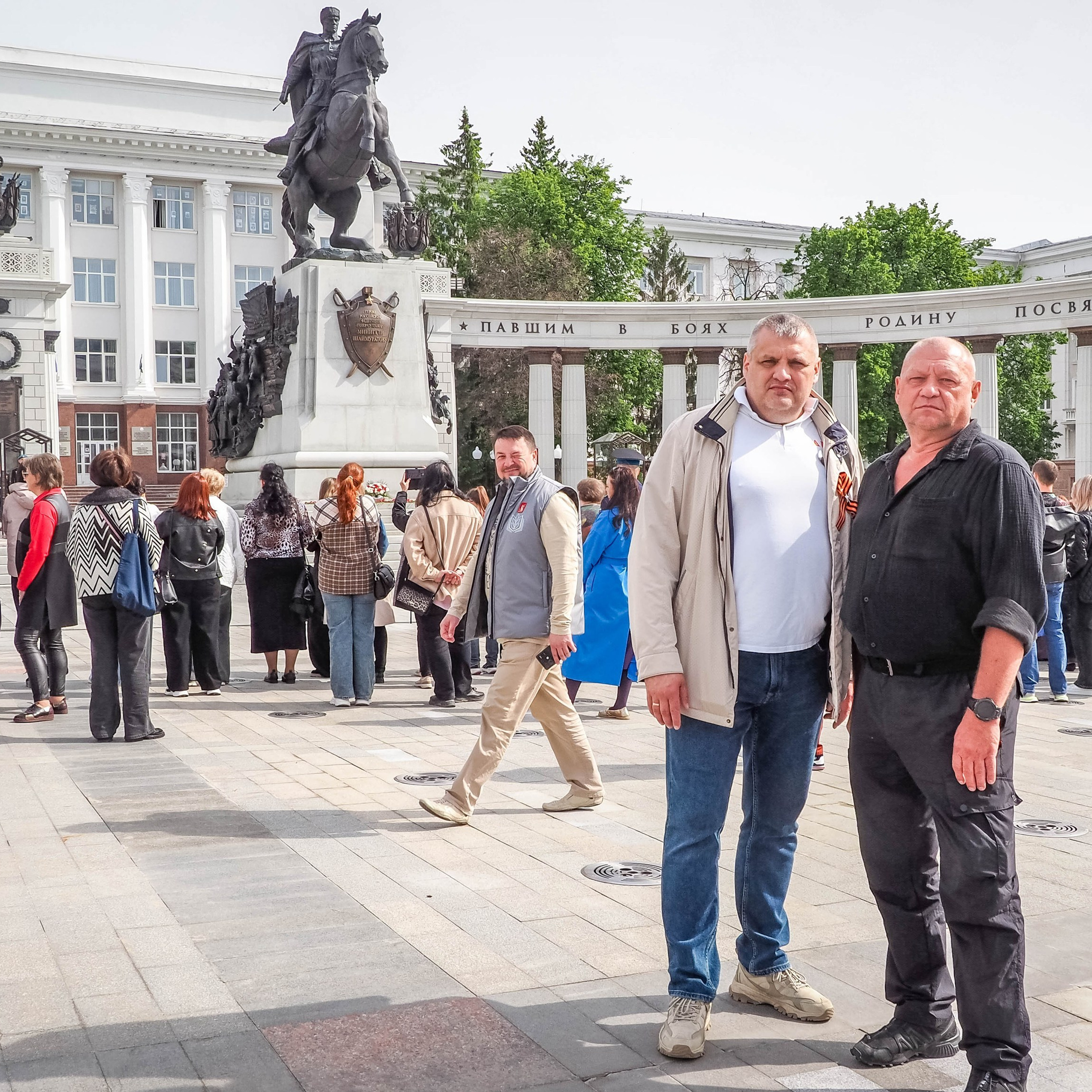 Всероссийский профессиональный конкурс «Арктур». Галерея ПрофАС