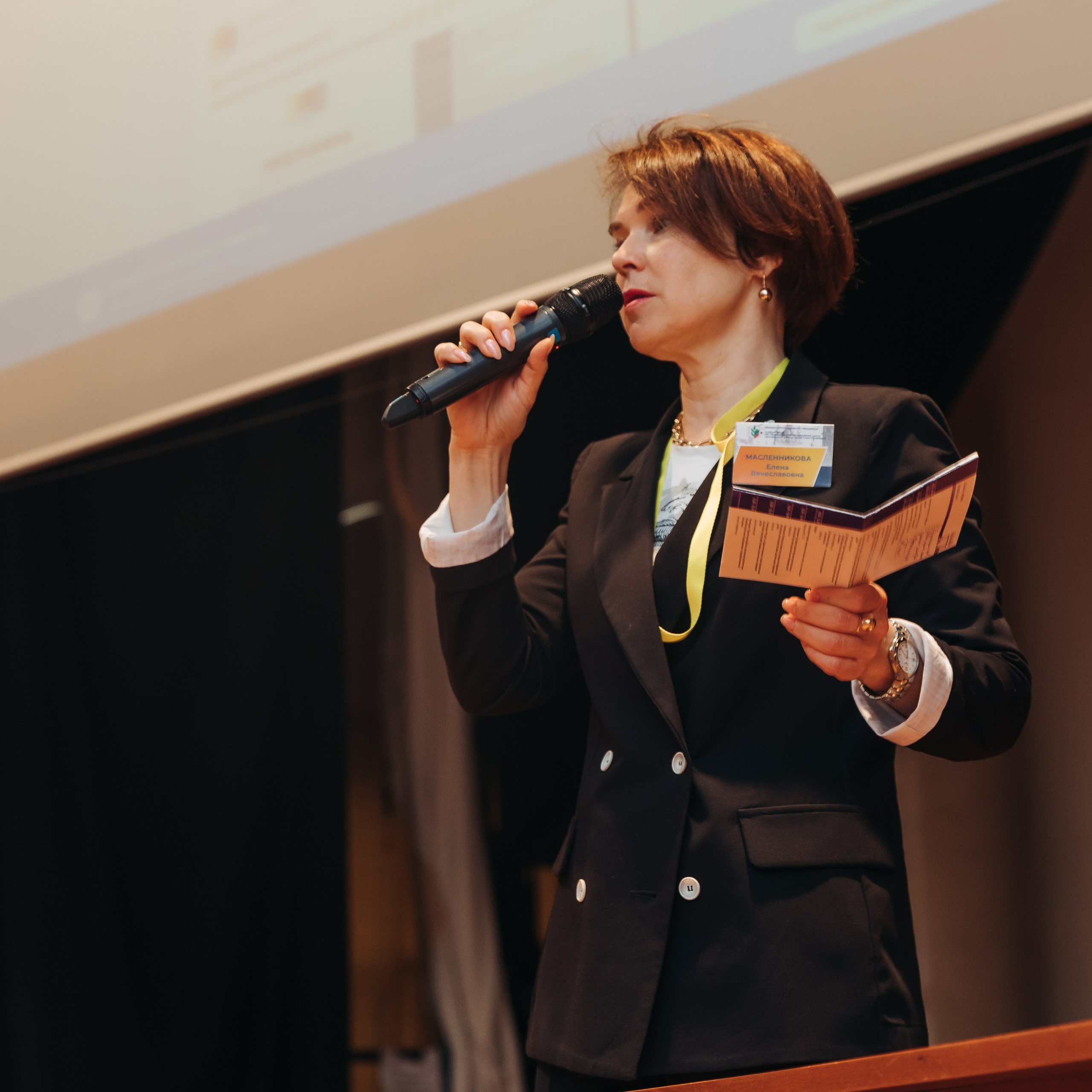 Арктур. Галерея ПрофАС