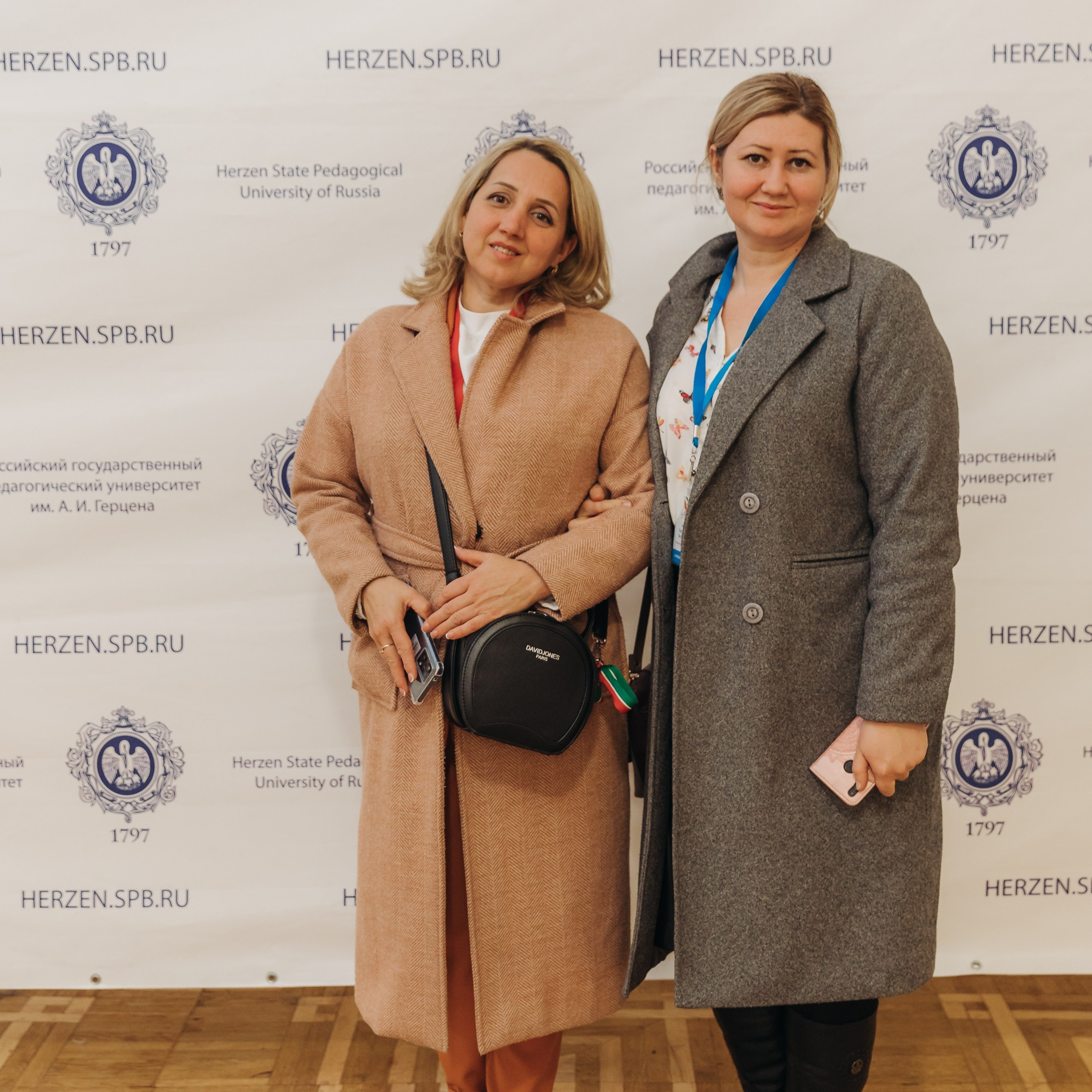 Всероссийская Олимпиада Мой первый учитель. Галерея ПрофАС