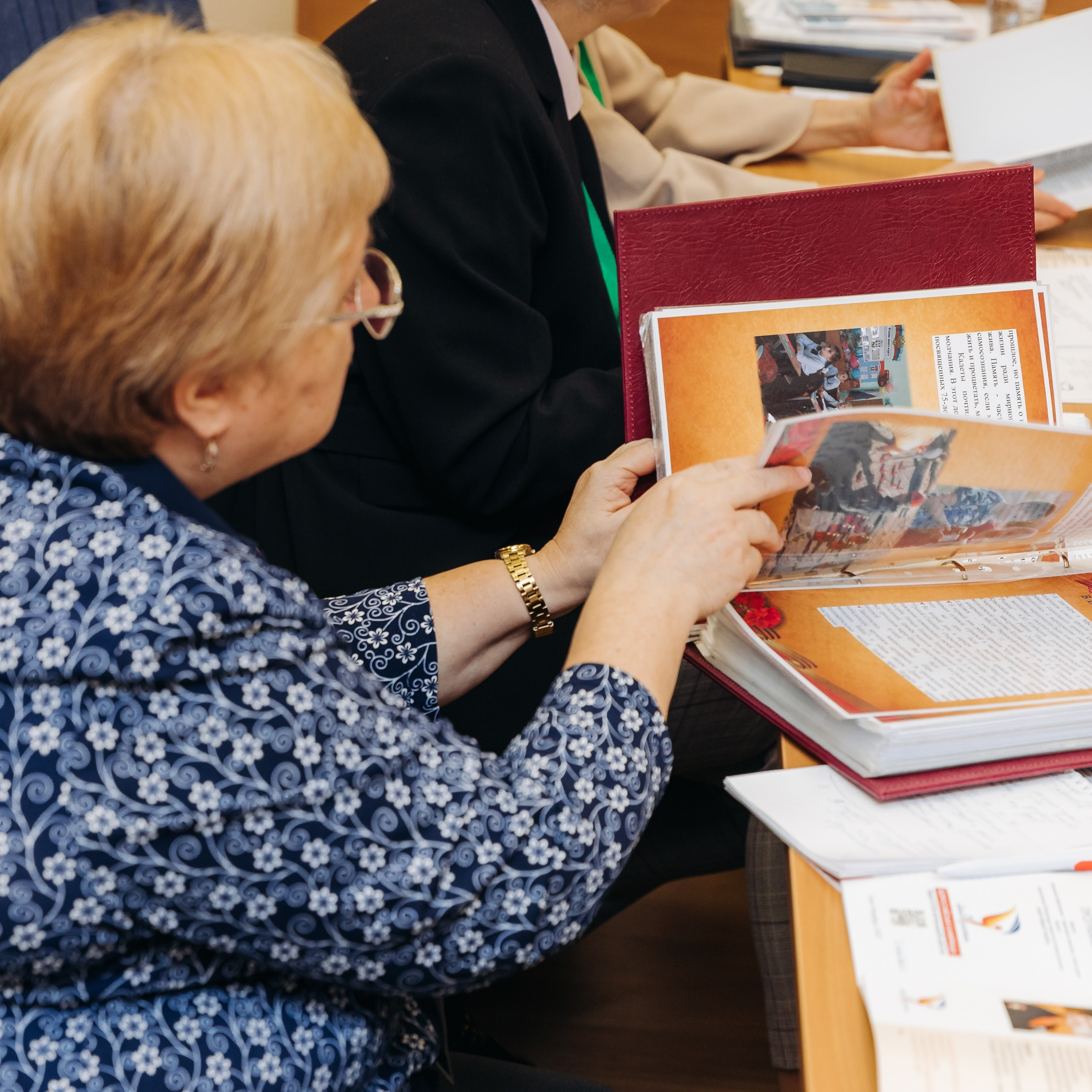 Всероссийская Олимпиада Мой первый учитель. Галерея ПрофАС