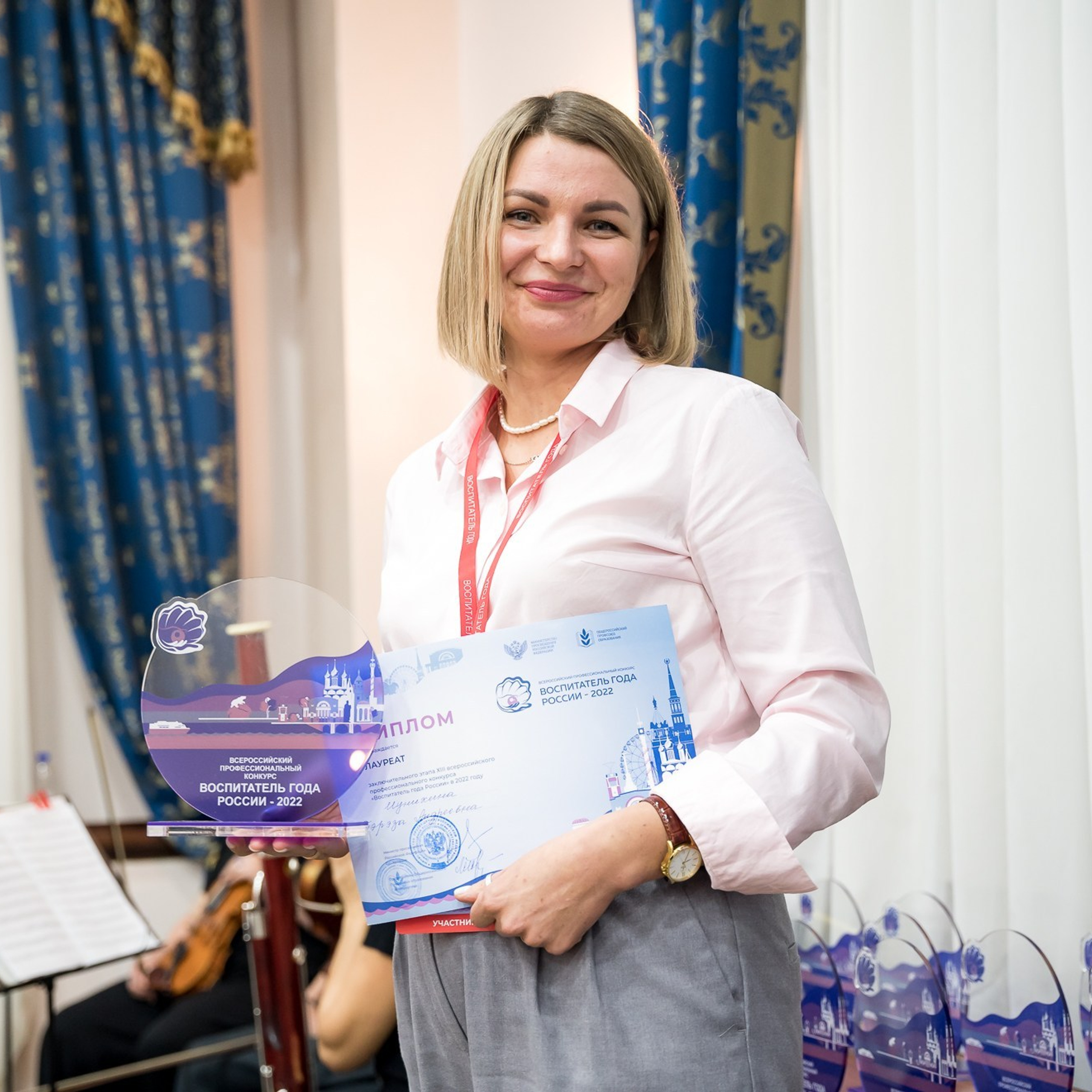 Конкурс Воспитатель года. Галерея ПрофАС