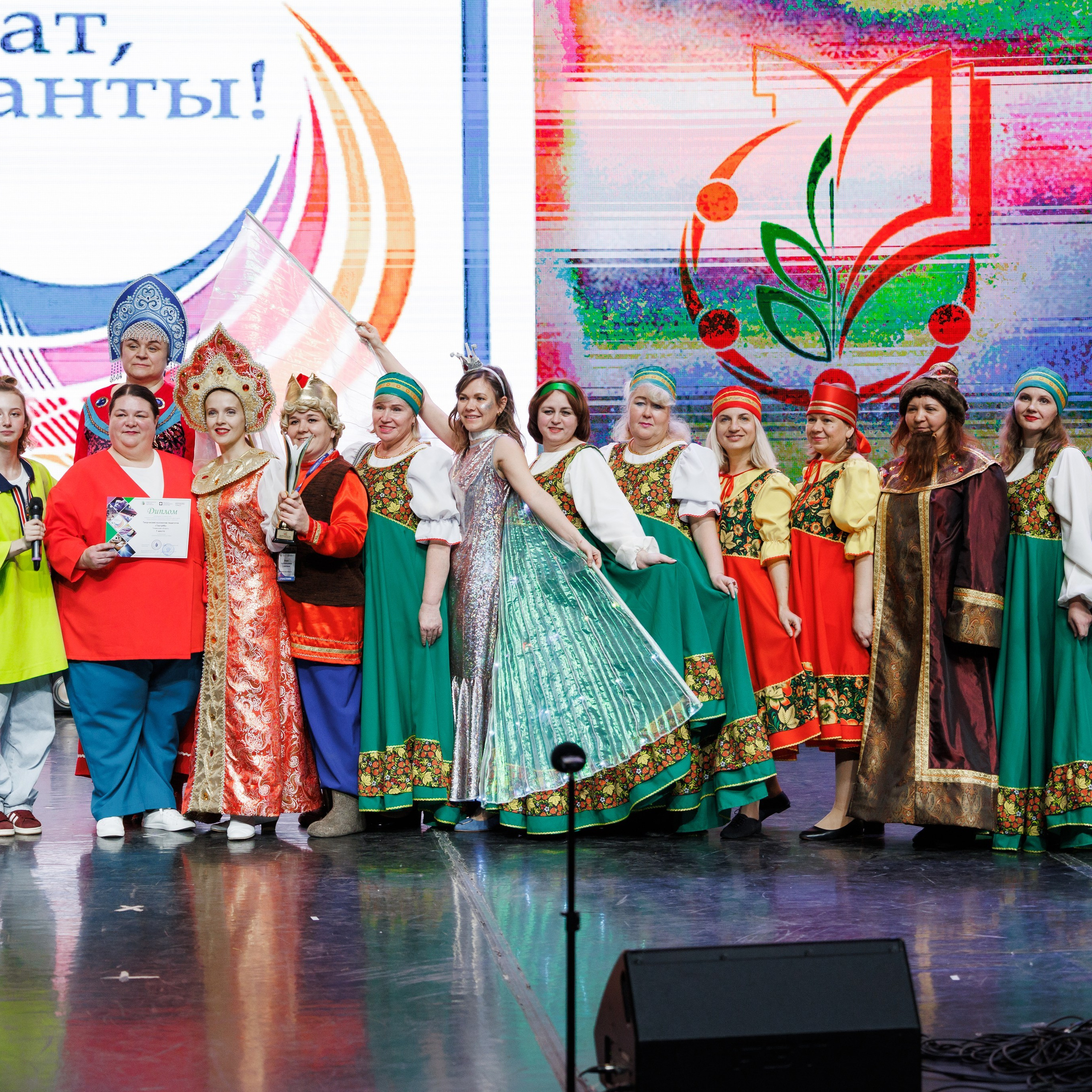 Всероссийский фестиваль «Виват, таланты!». Галерея ПрофАС