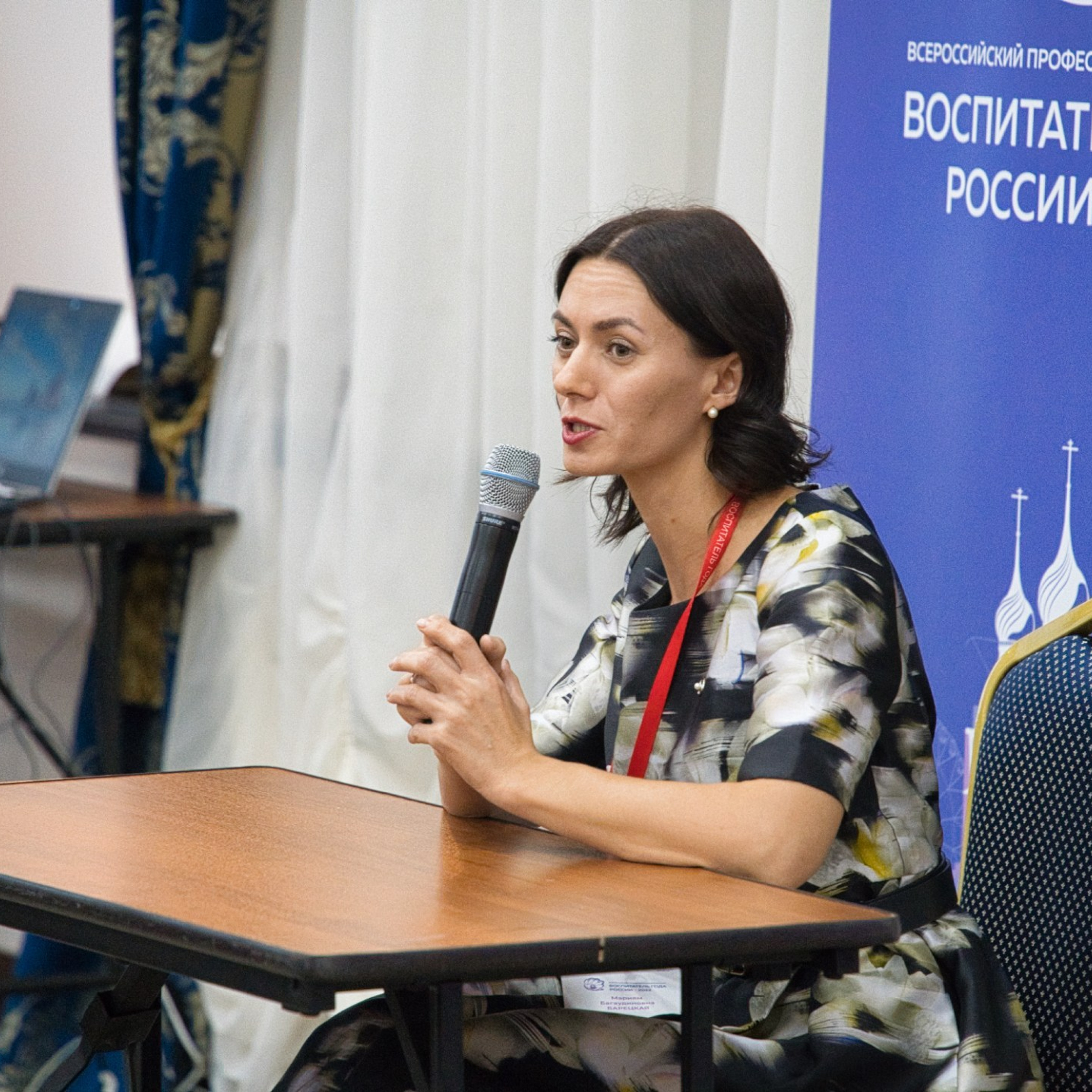 Конкурс Воспитатель года. Галерея ПрофАС