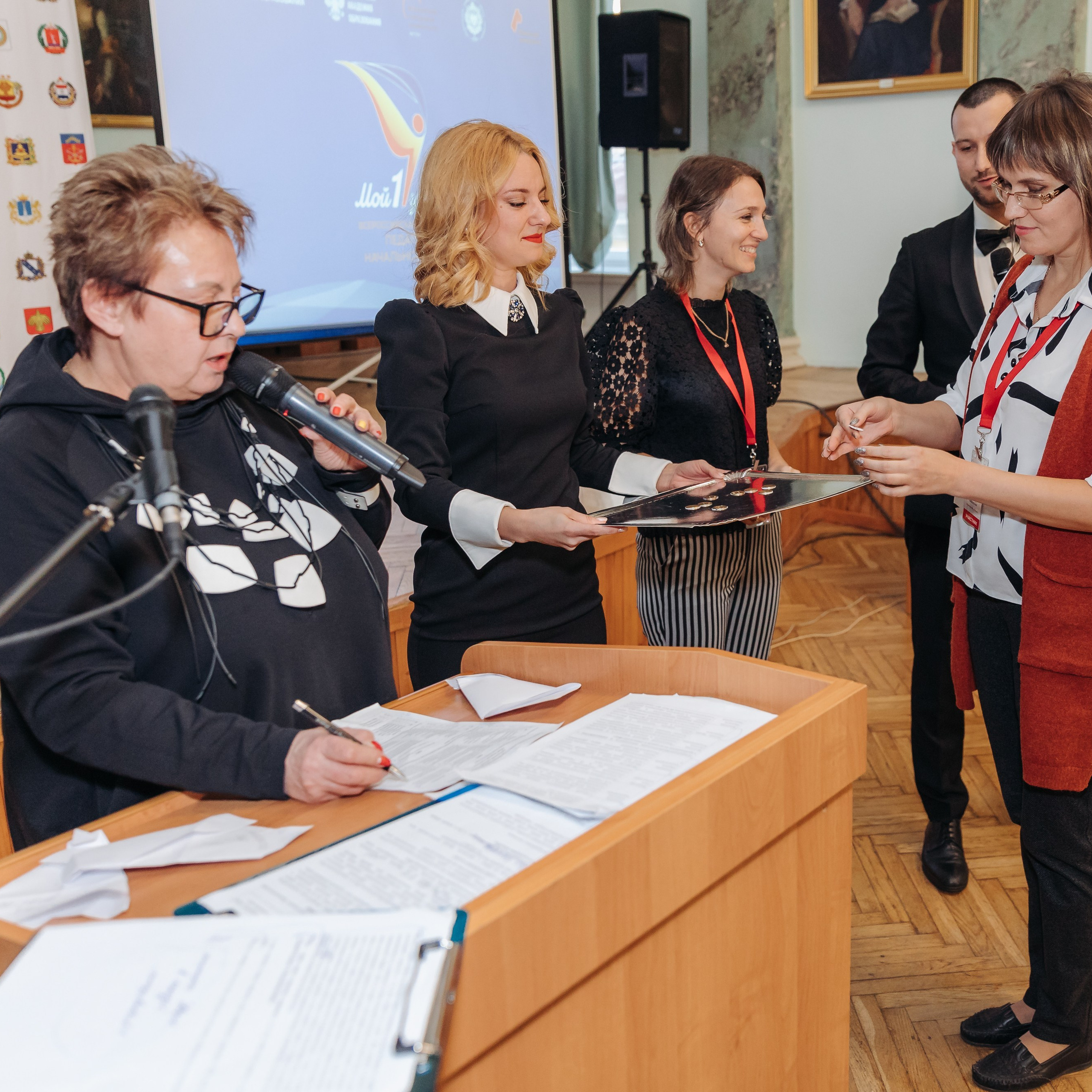 Всероссийская Олимпиада Мой первый учитель. Галерея ПрофАС