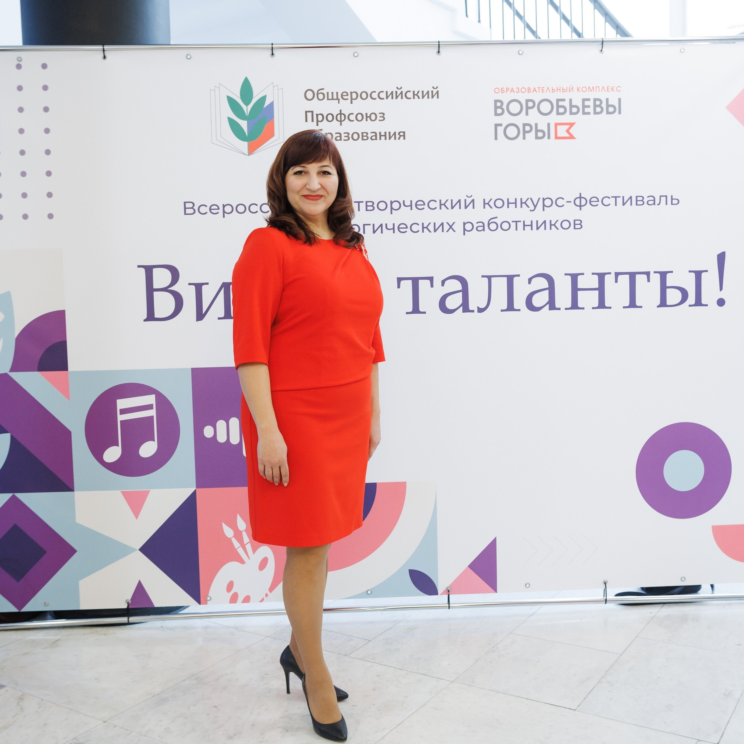 Всероссийский фестиваль «Виват, таланты!». Галерея ПрофАС