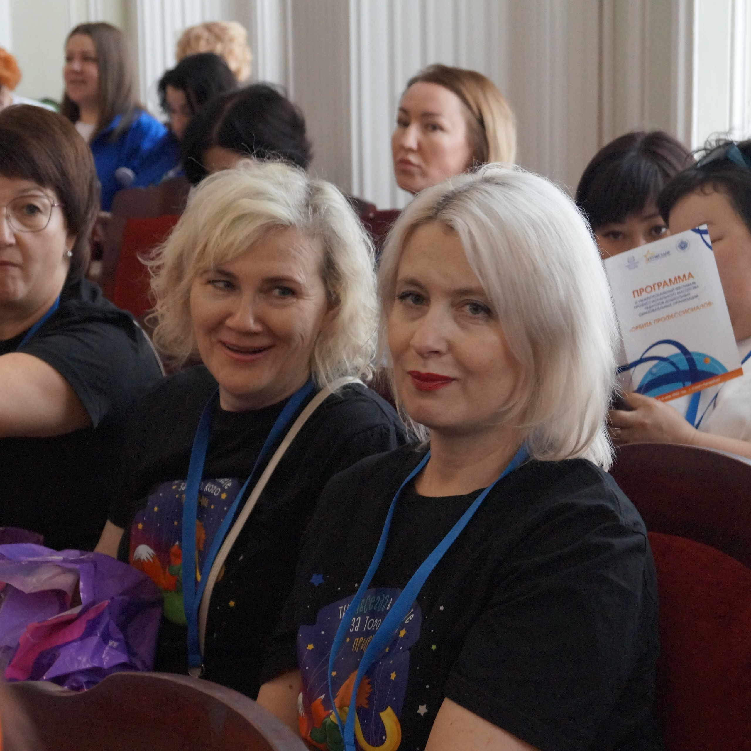 Фестиваль клубов дошкольных образовательных учреждений «ОРБИТА ПРОФЕССИОНАЛОВ — 2025». Галерея ПрофАС