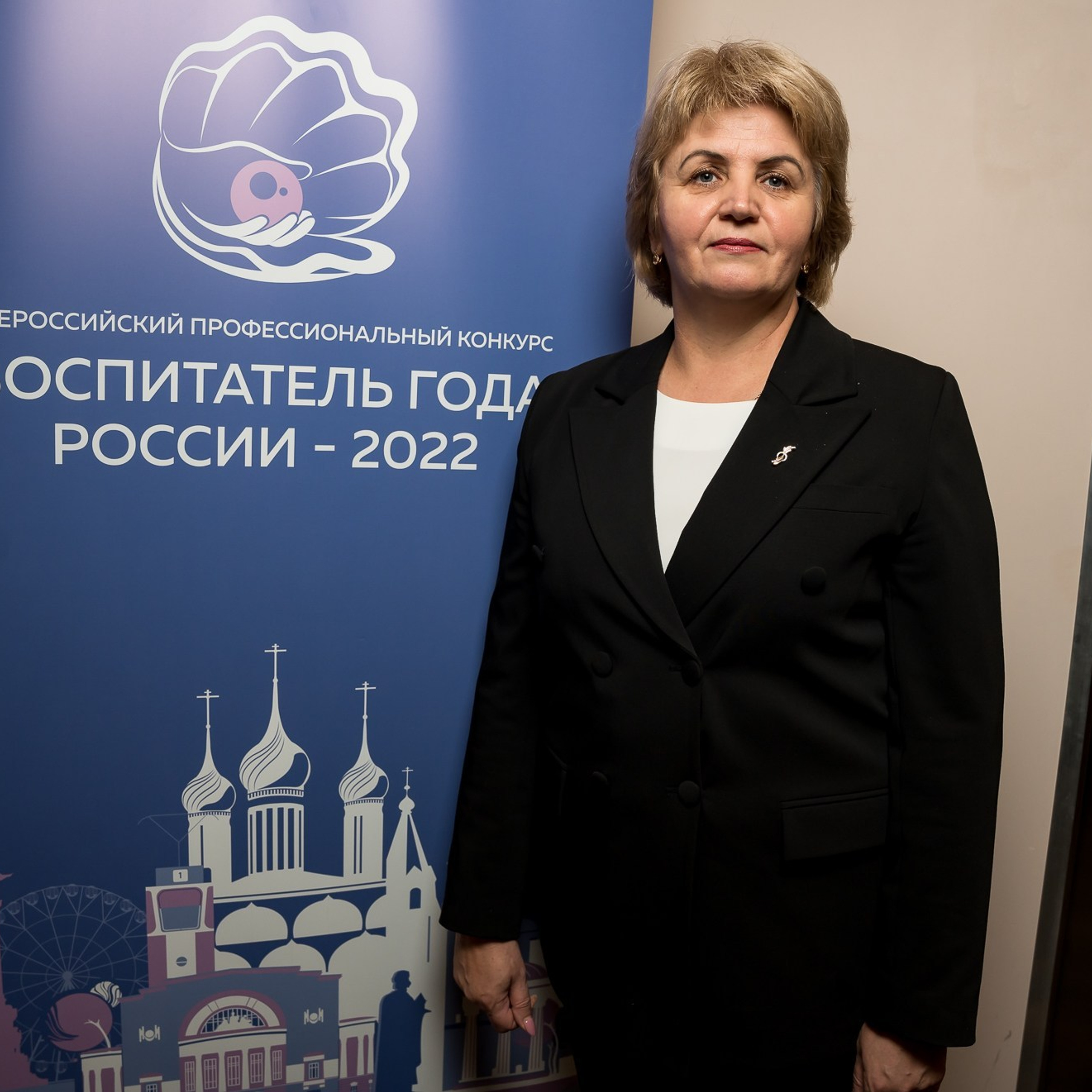 Конкурс Воспитатель года. Галерея ПрофАС