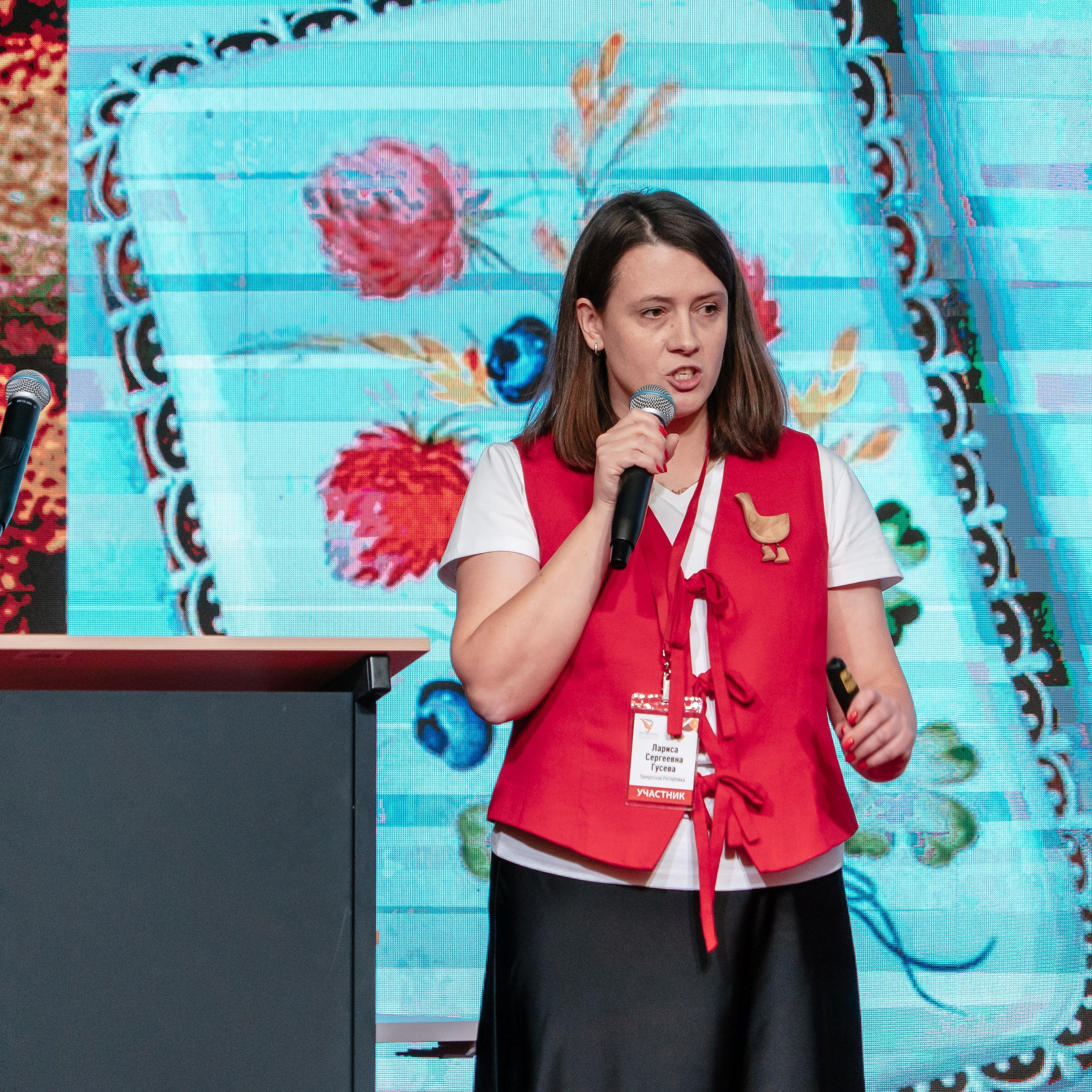 Всероссийская Олимпиада педагогов начальной школы «Мой первый учитель». Галерея ПрофАС