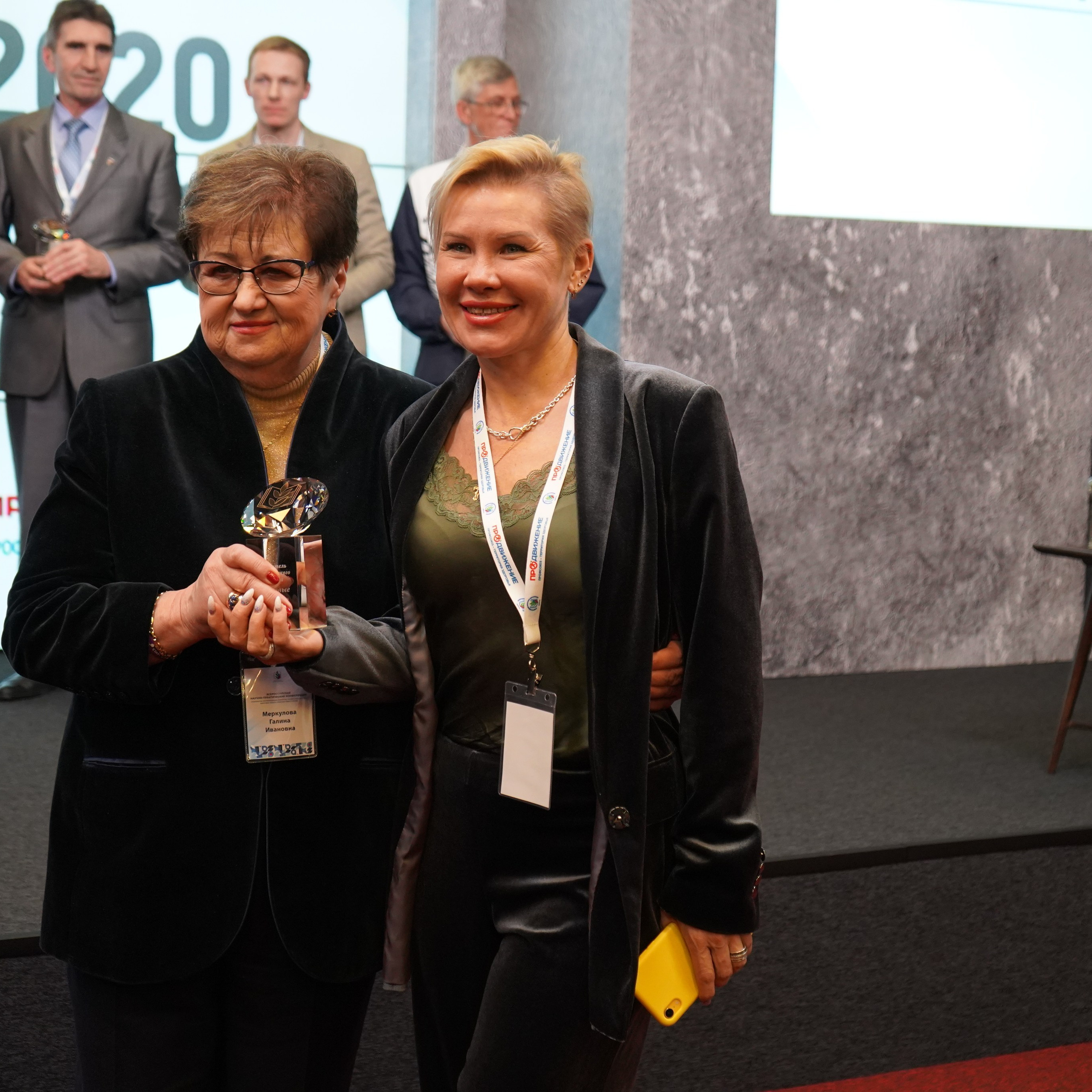 Конференция ЗОЖ. Галерея ПрофАС