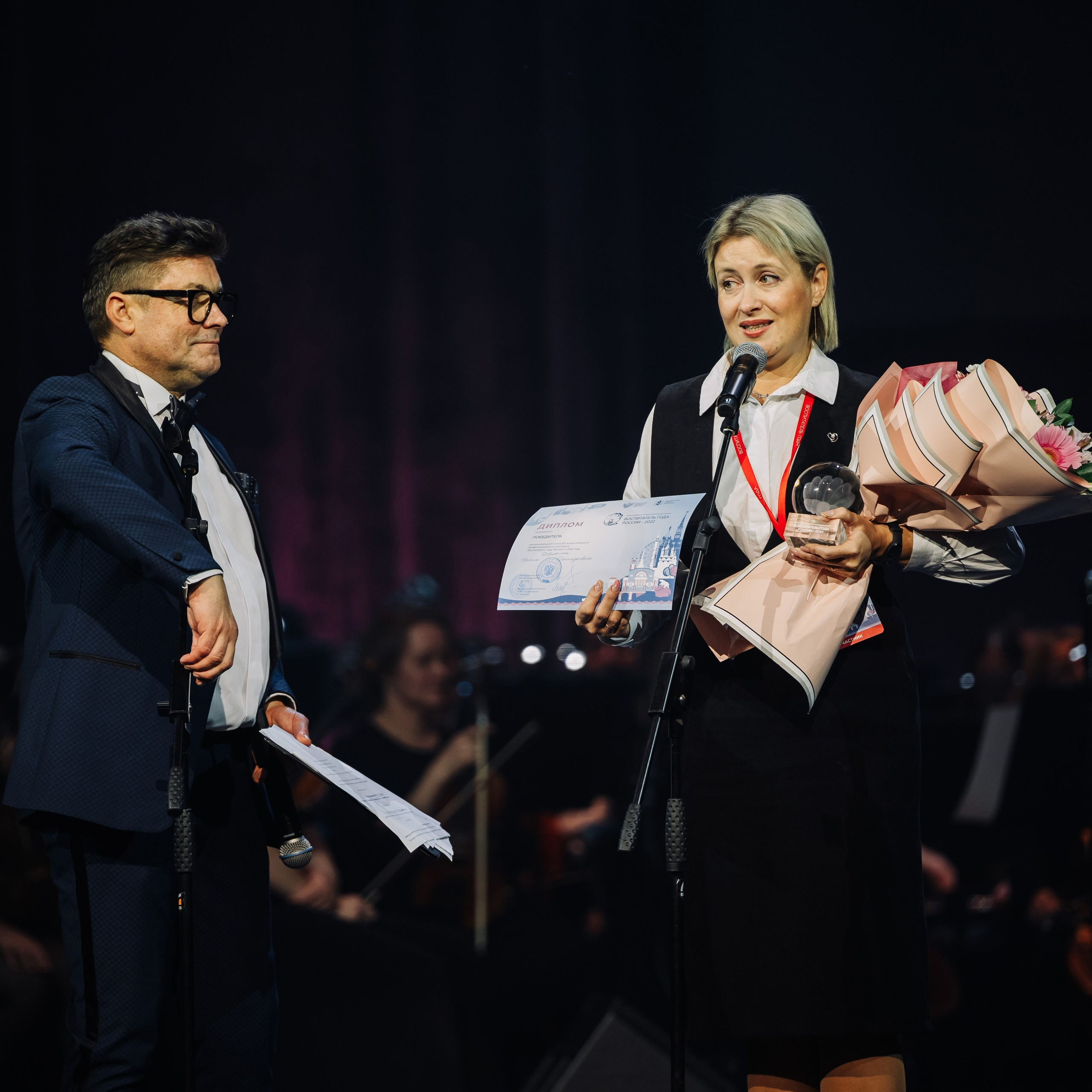 Конкурс Воспитатель года. Галерея ПрофАС