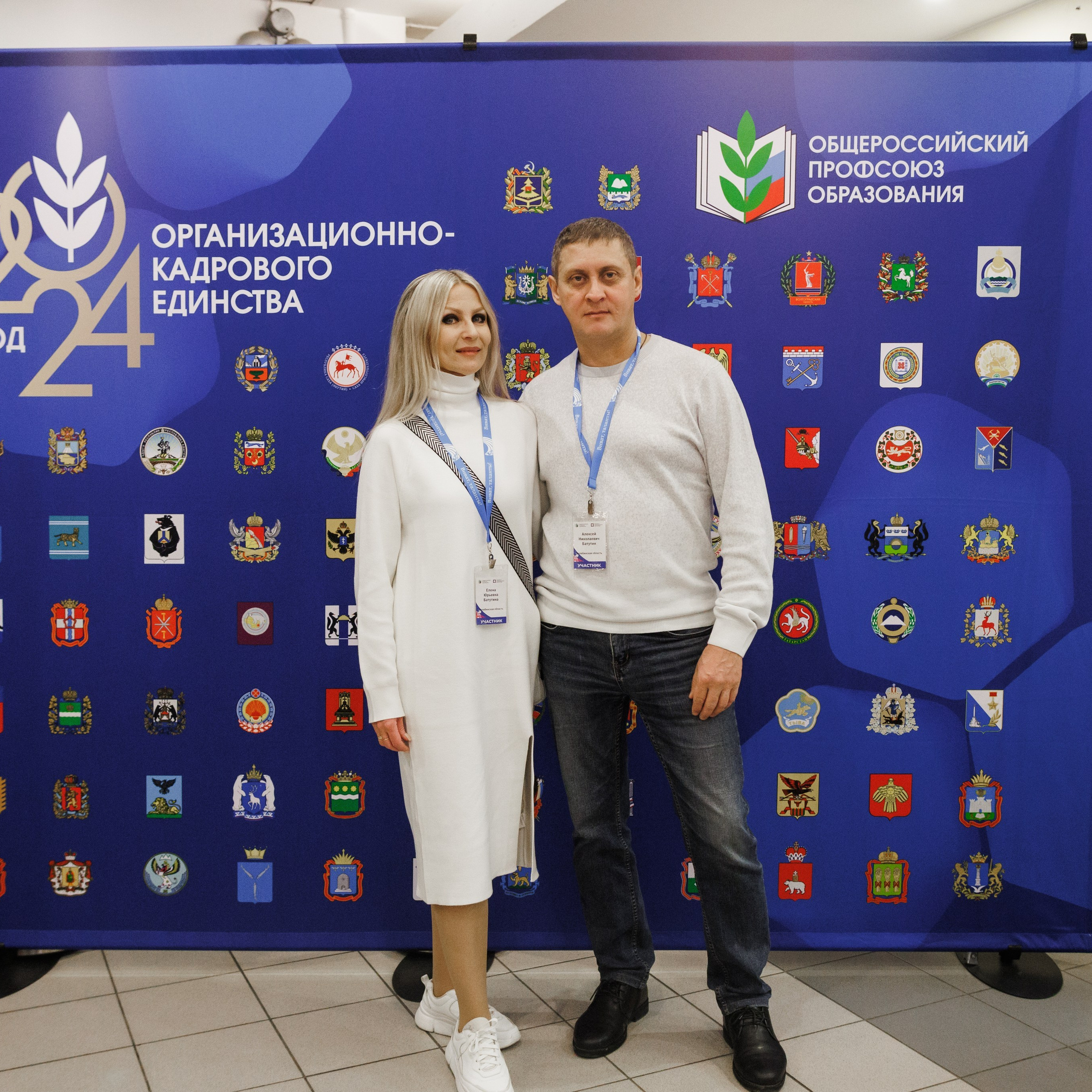 Всероссийский фестиваль «Виват, таланты!». Галерея ПрофАС