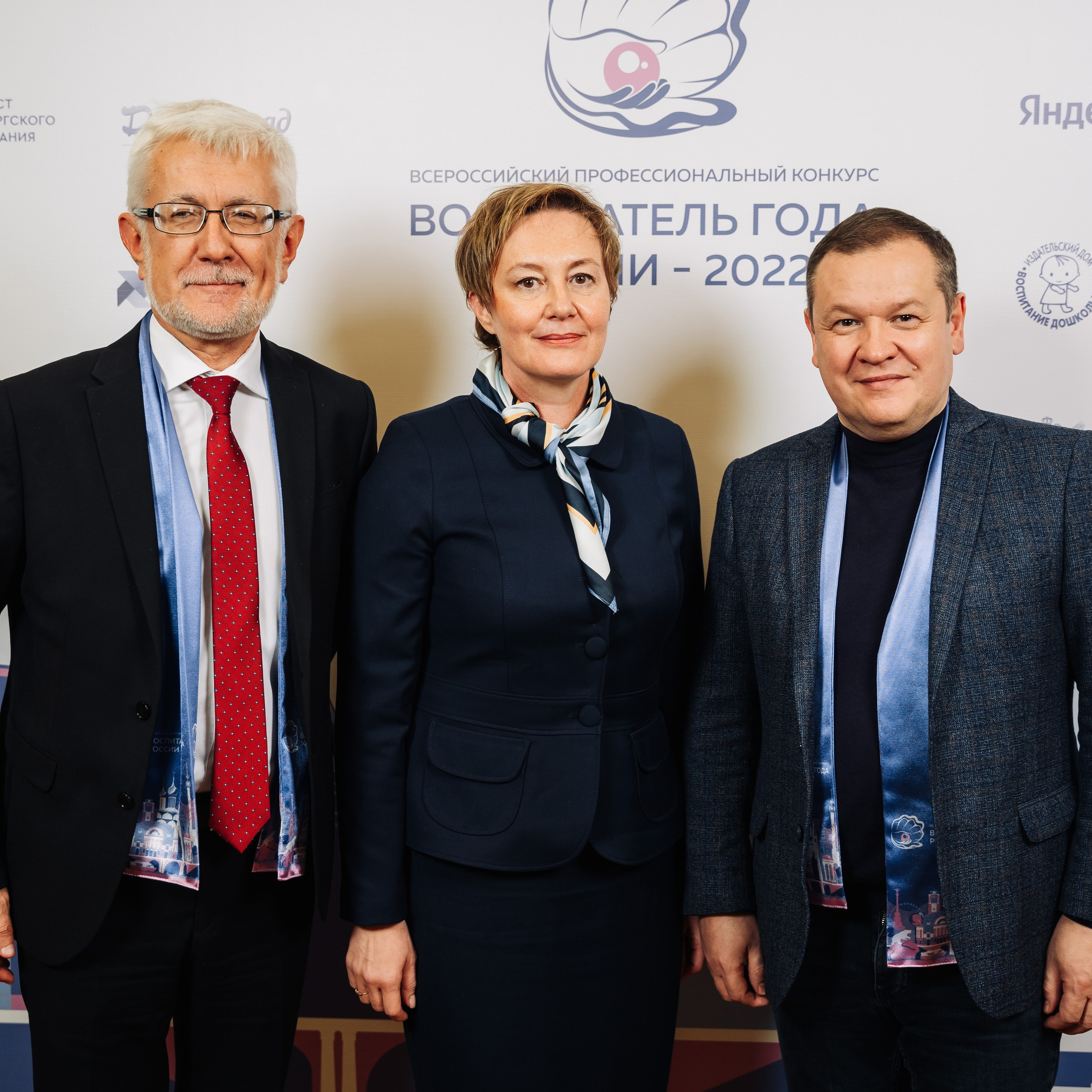 Конкурс Воспитатель года. Галерея ПрофАС