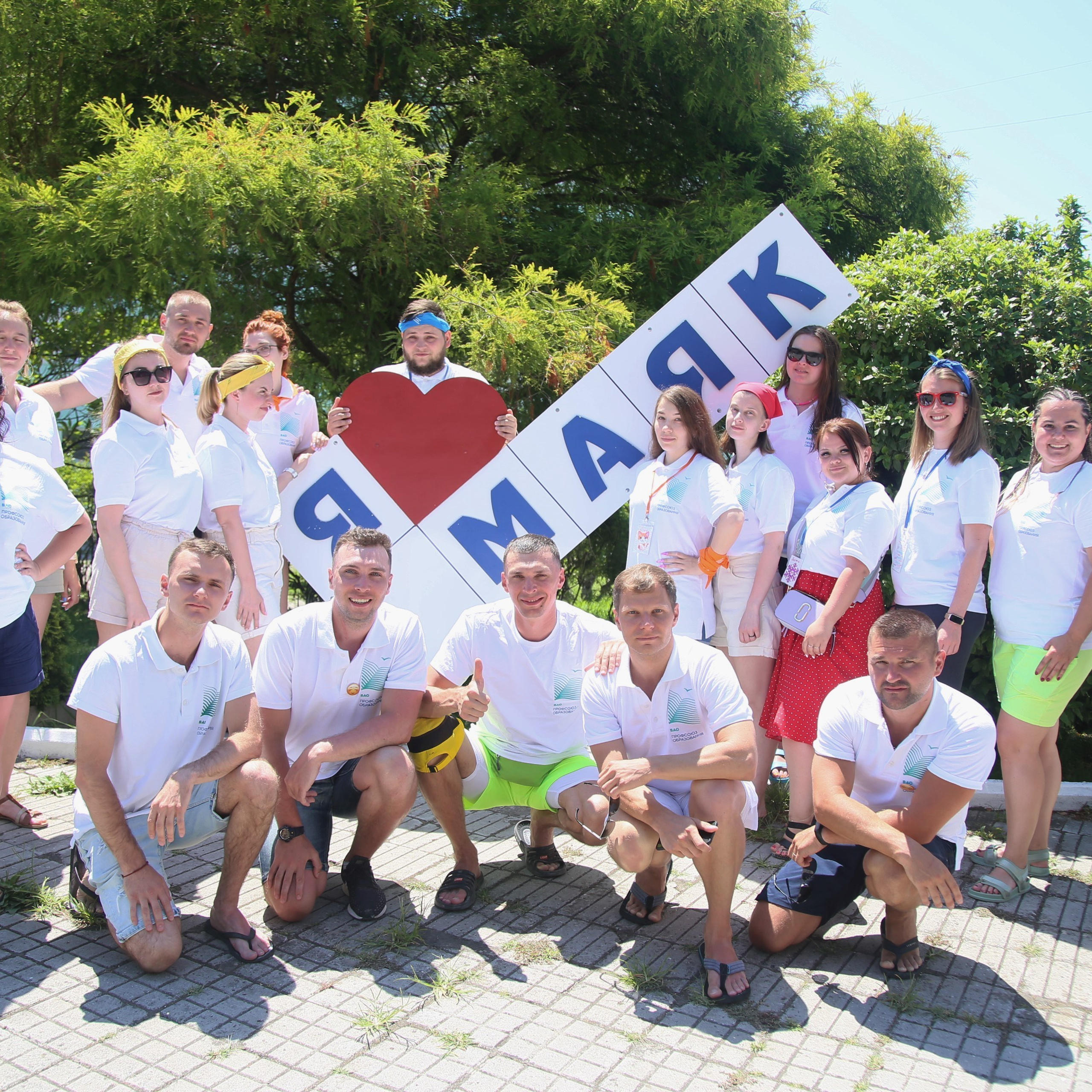 Тренинг-лагерь Мастерская педагога. Галерея ПрофАС