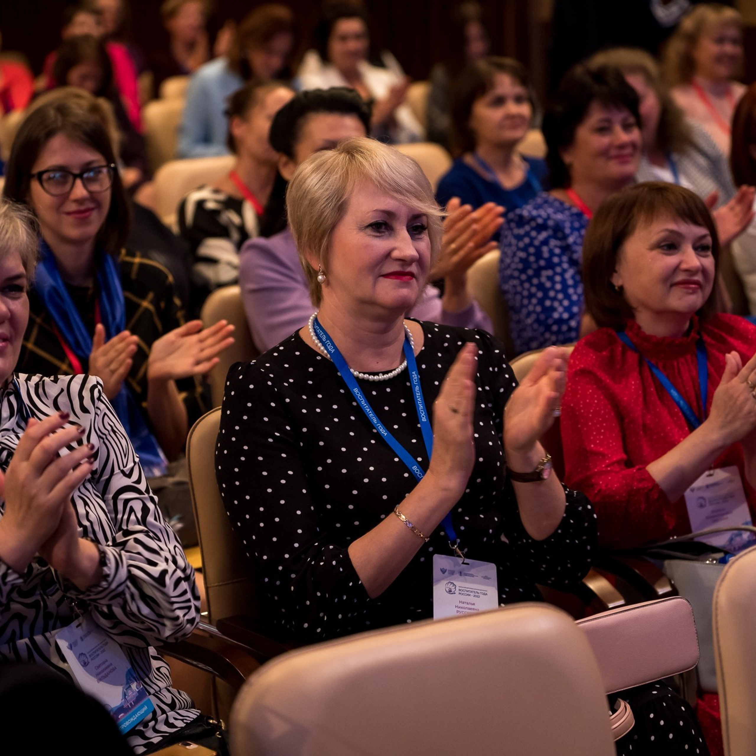 Конкурс Воспитатель года. Галерея ПрофАС